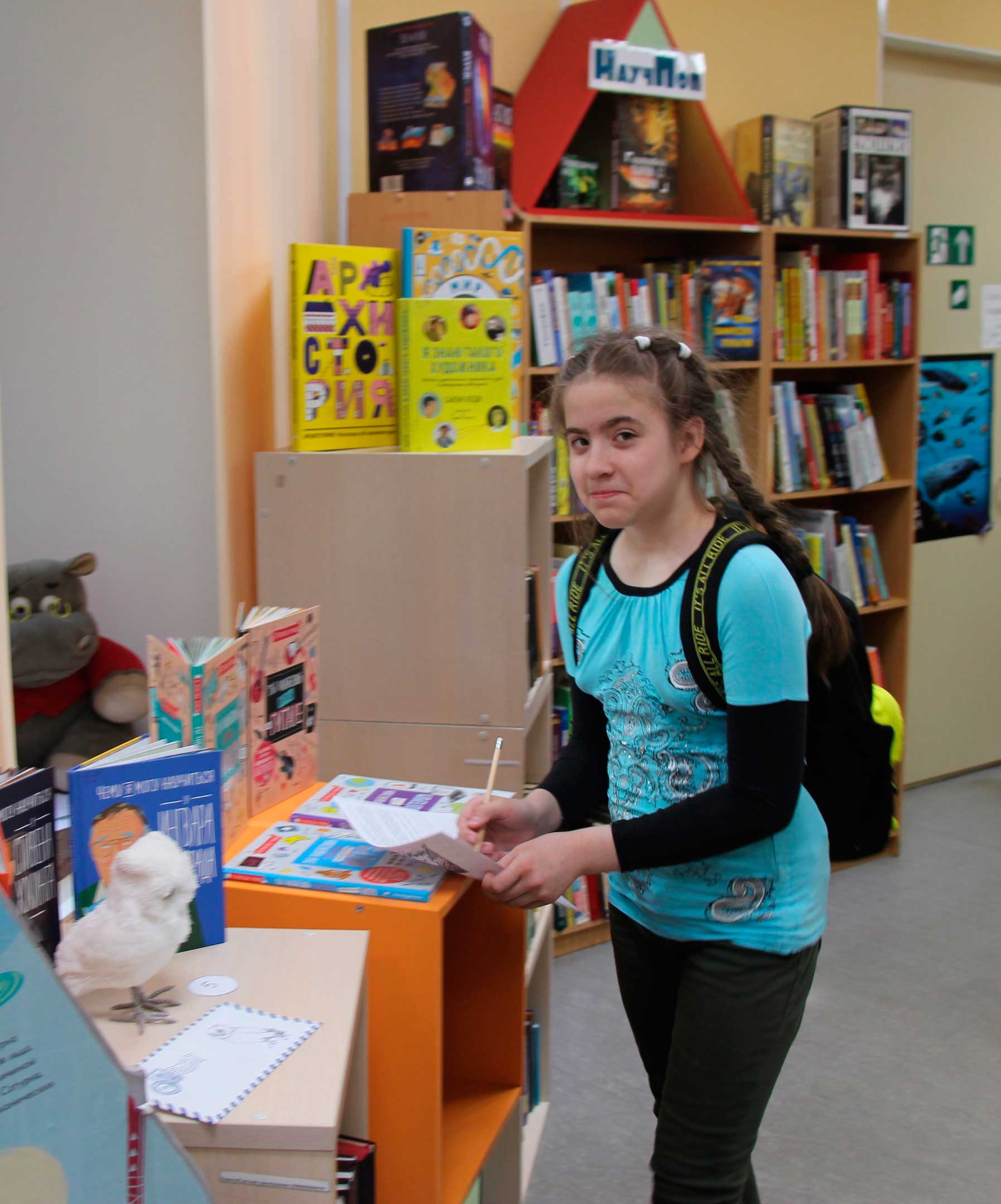 18 мая в Международный День музеев в Центральной детской библиотеке Петроградского района (Большой пр.П.С., д.65) состоялась квест-игра «Тайна Музея Гарнер-Ги» по мотивам книги Хелен Купер «Где-то там гиппопотам».