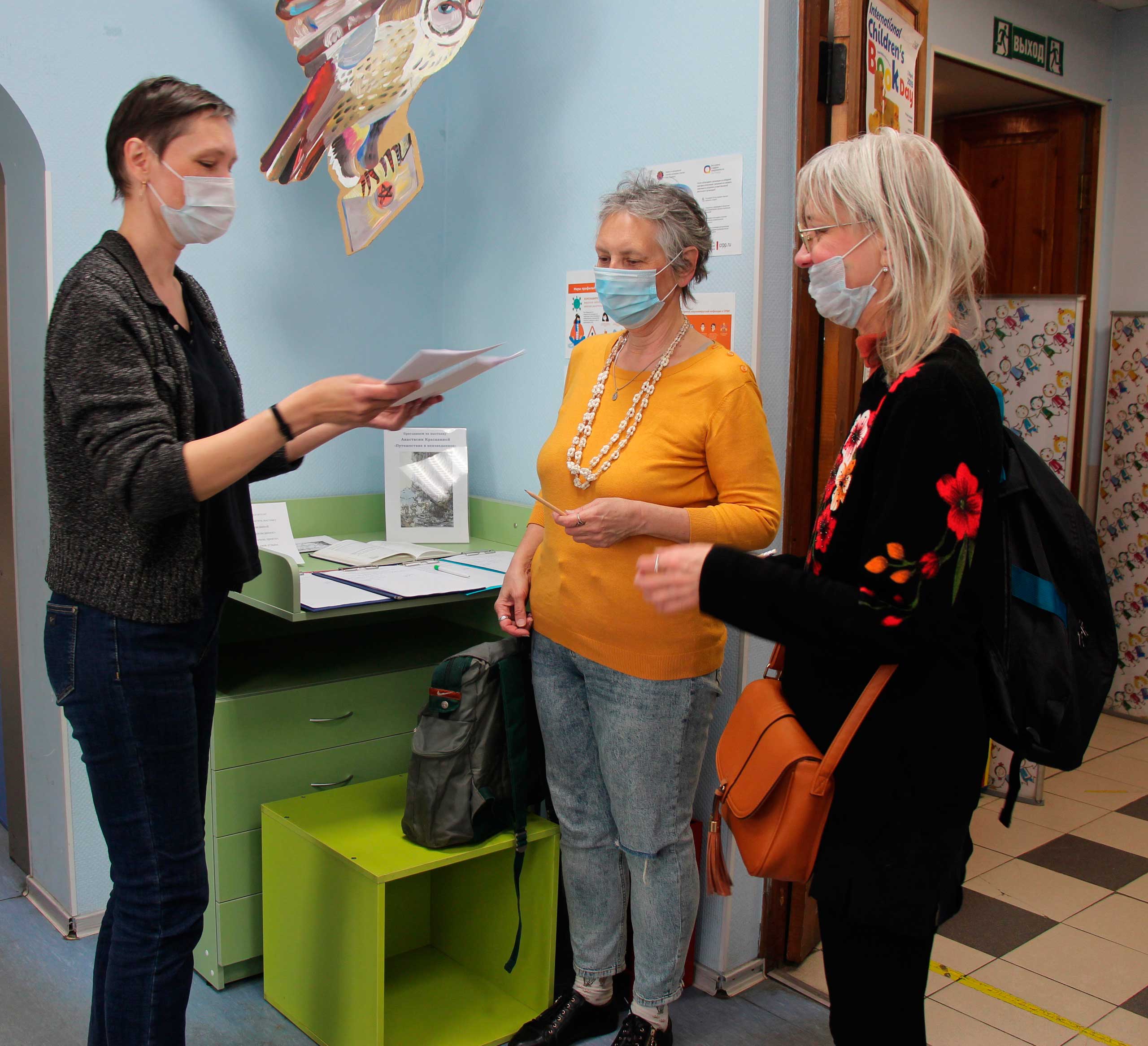 18 мая в Международный День музеев в Центральной детской библиотеке Петроградского района (Большой пр.П.С., д.65) состоялась квест-игра «Тайна Музея Гарнер-Ги» по мотивам книги Хелен Купер «Где-то там гиппопотам».