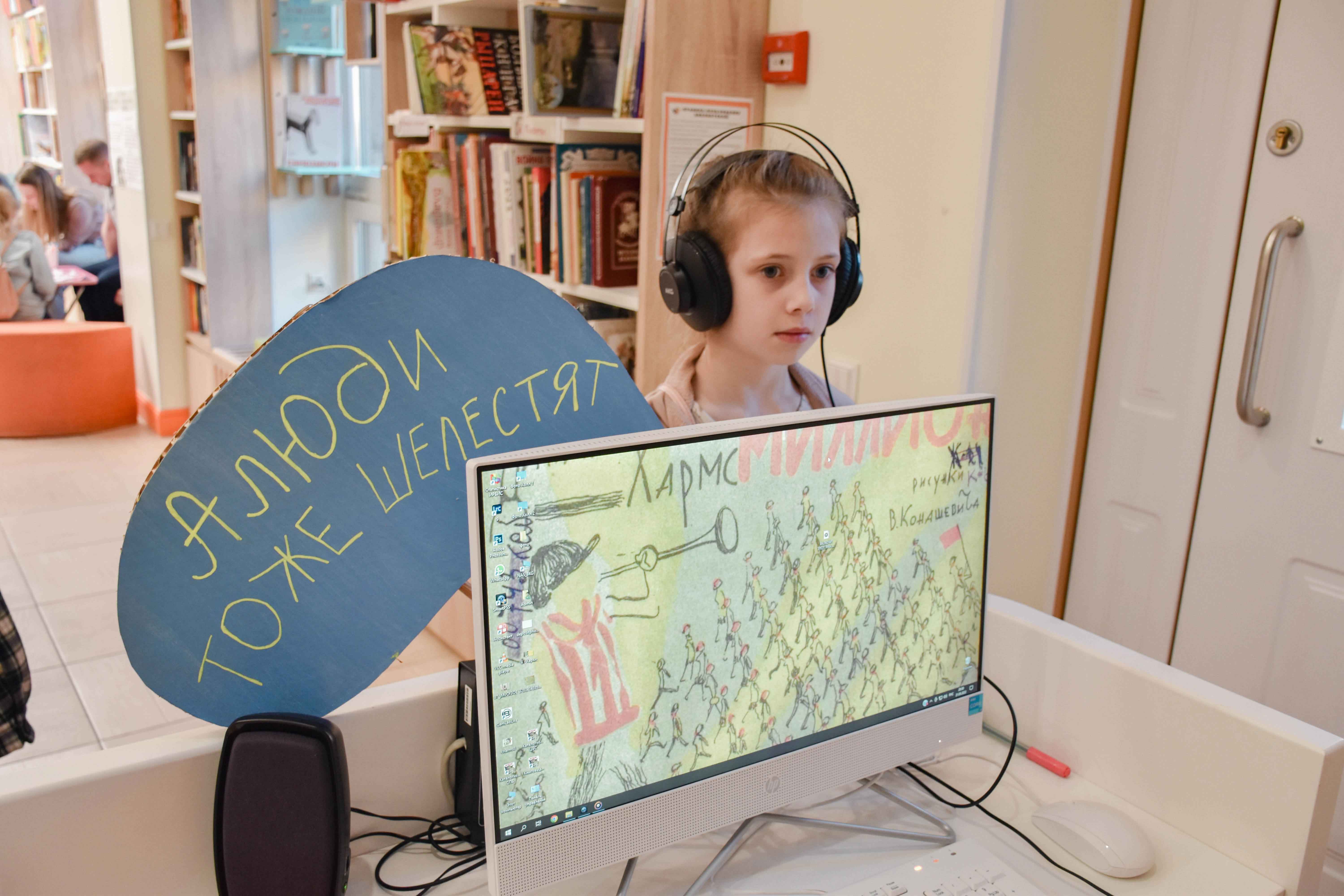 Библиотека книжных героев (ул. Ленина, д. 20) приняла участие в акции «Ночь музеев»! Программа «Ужель та самая...книга?» проходила на протяжение пяти часов и собрала более 200 участников.