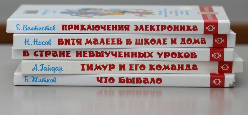 20 мая 2022 года библиотеку Ленина посетила Марина Вячеславовна Макарова – депутат Законодательного собрания Санкт-Петербурга, чтобы совместно с Натальей Кильян - директором конкурса «Миссис Петроградский район», передать в дар детские книги в рамках благотворительной акции