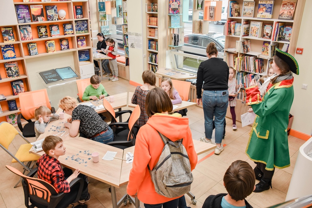 Библионочь на Петроградской стороне