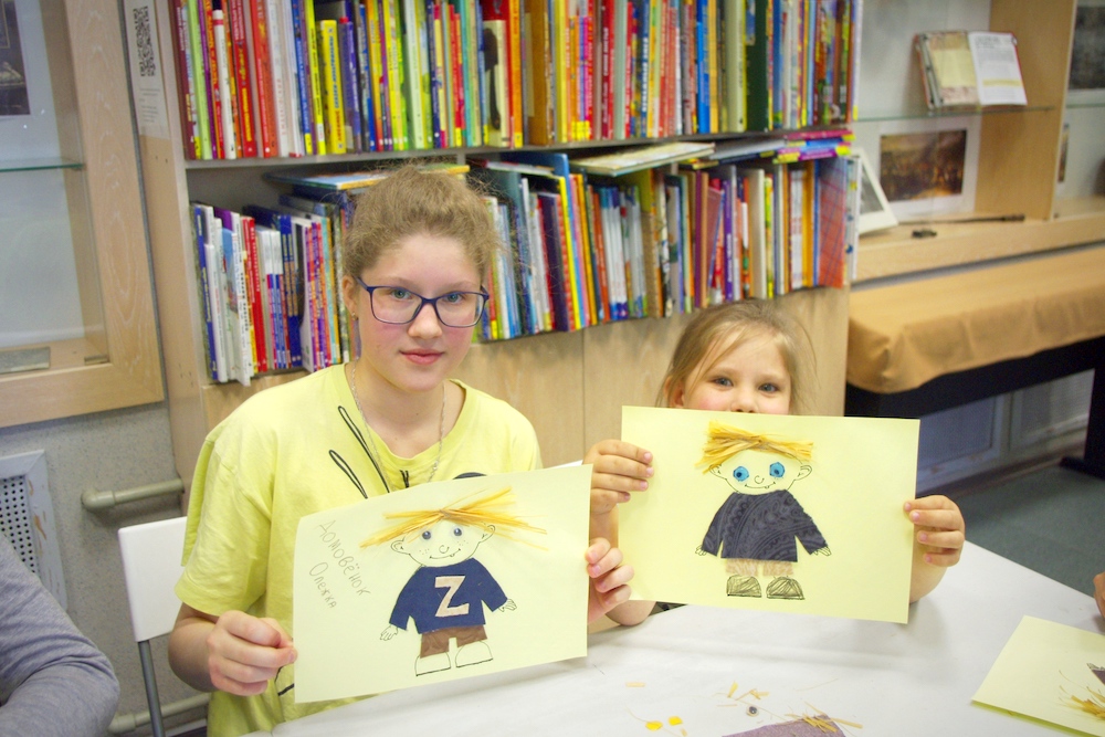 Мероприятие «Домовёнок Кузя, или Кто в доме хозяин» в Троицкой библиотеке