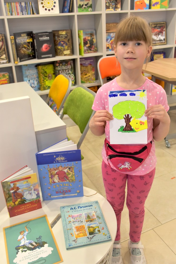 Сказки Пушкина в Библиотеке книжных героев