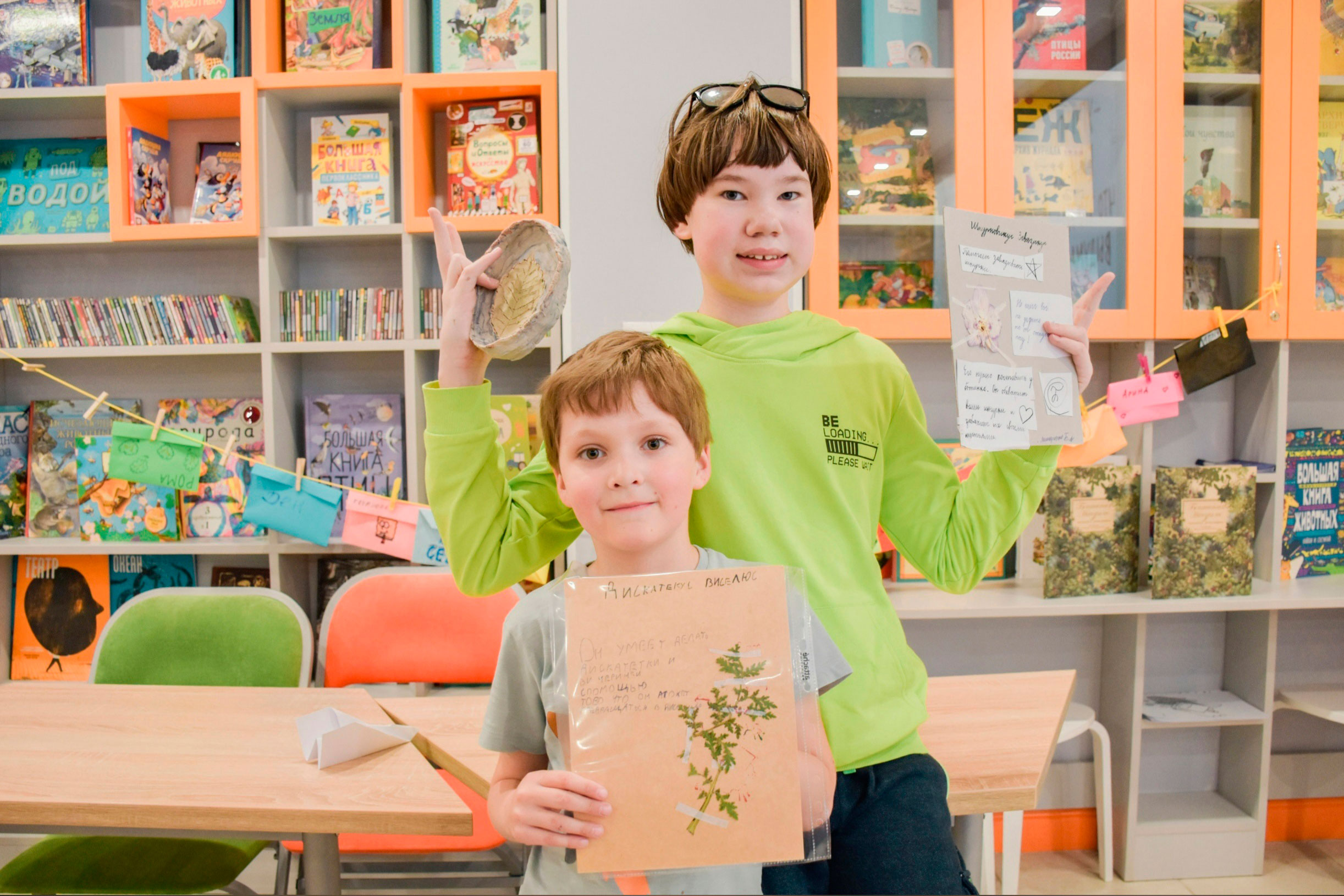 В Библиотеке книжных героев (ул. Ленина, 20) закончил работу летний городской инклюзивный лагерь для школьников «Книжная Вселенная»