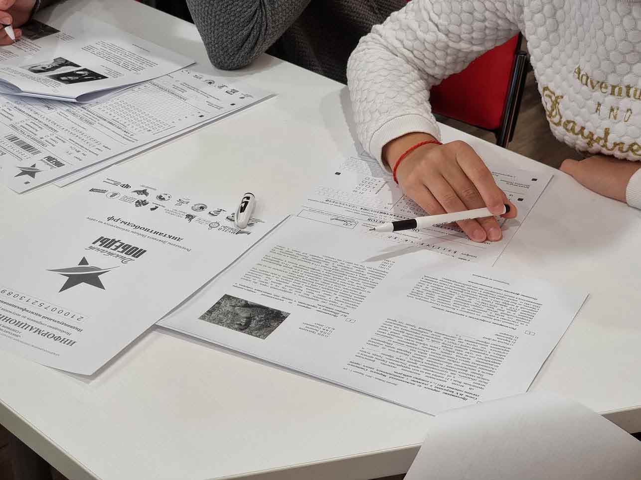 3 сентября Библиотека Ленина, Библиотека Кировских островов и Библиотека книжных героев приняли на своих площадках желающих присоединиться к Всероссийской акции «Диктант Победы».