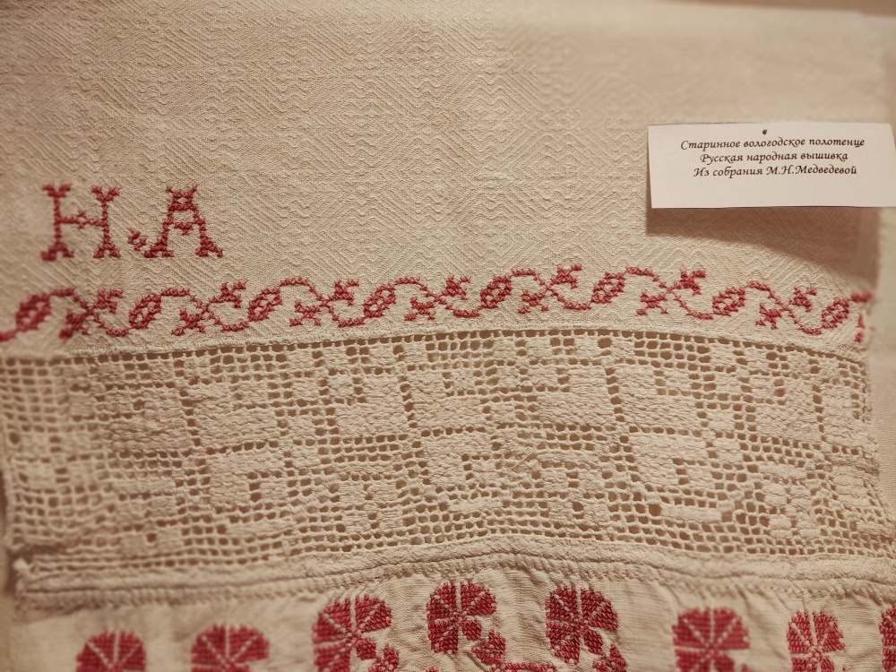 Победителем в спецноминации «За многолетнюю деятельность по сохранению народной традиции» стала Библиотека Кировских островов