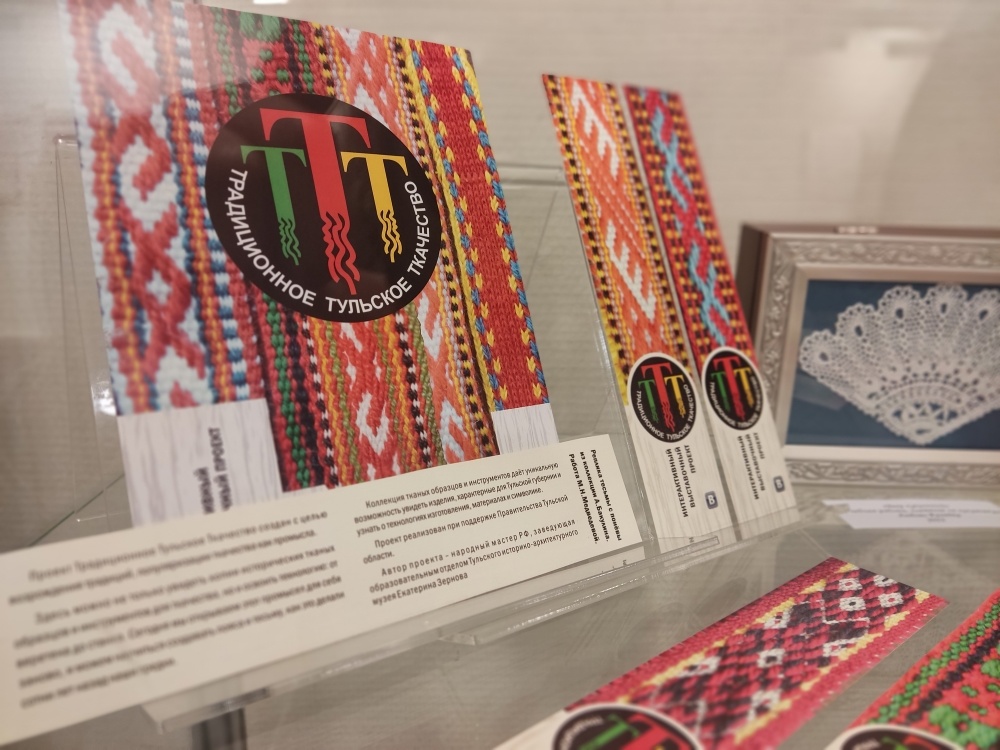 Победителем в спецноминации «За многолетнюю деятельность по сохранению народной традиции» стала Библиотека Кировских островов