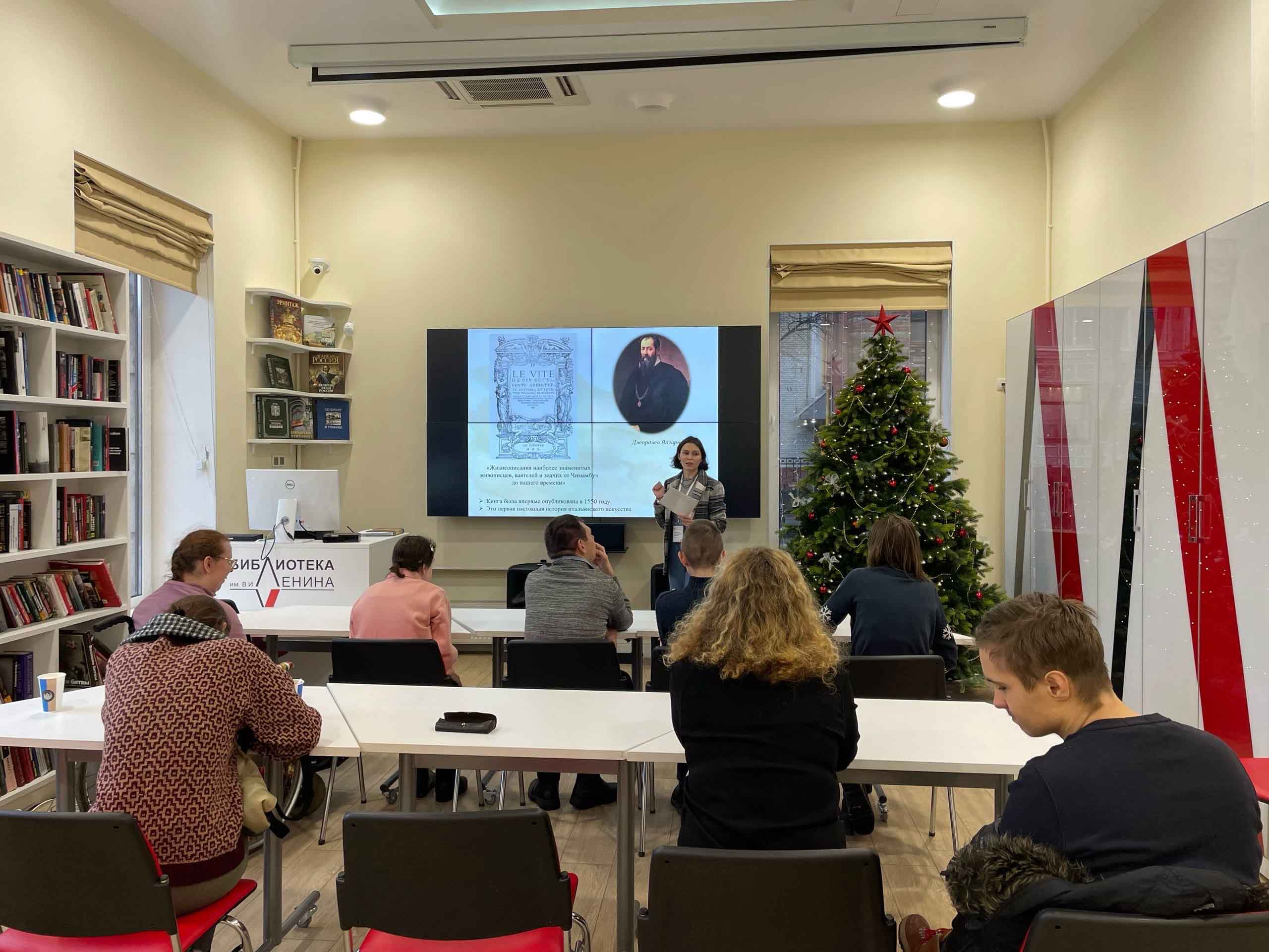 19 января в библиотеке имени В.И. Ленина (ул. Воскова, д.2) прошло мероприятие из цикла «Живописные загадки» для реабилитантов Центра социальной помощи семье и детям Василеостровского района.