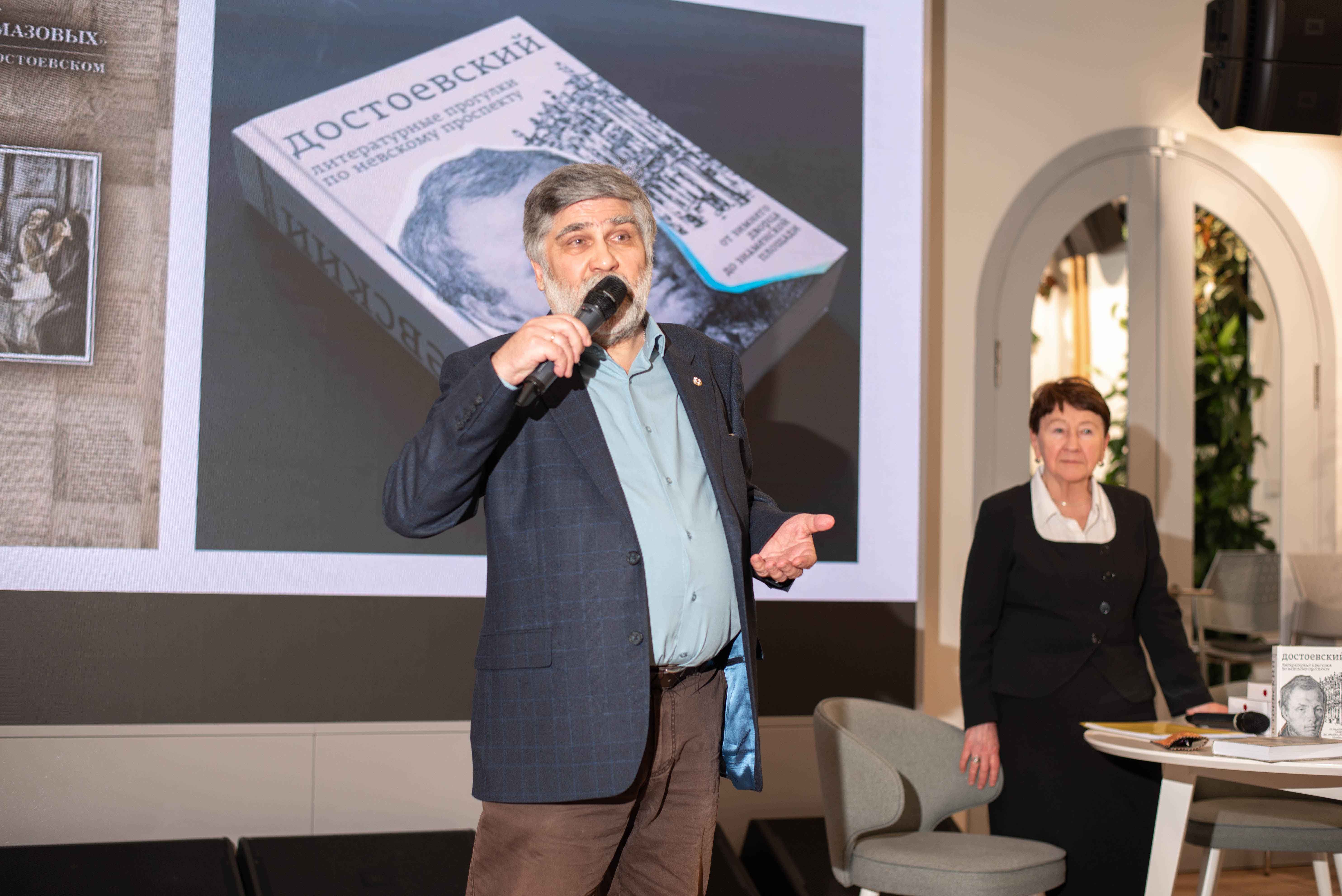 3 февраля в Центральной городской публичной библиотеке имени В.В. Маяковского на Фонтанке, 44 состоялось вручение памятных медалей, посвященных 200-летию со дня рождения Ф. М. Достоевского. Медаль Министерства Культуры была учреждена для поощрения культурных работн