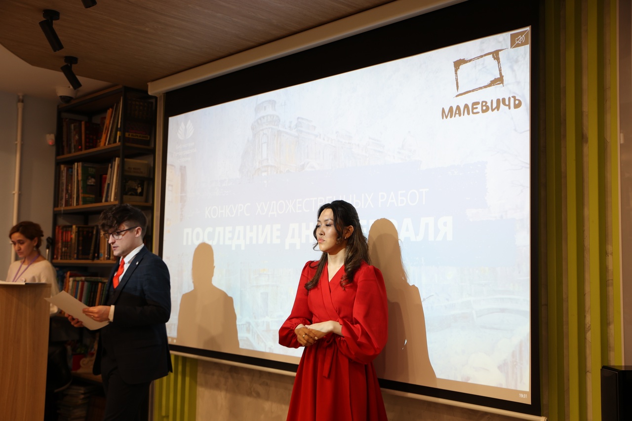 Итоги открытого конкурса художественных работ «Последние дни февраля»