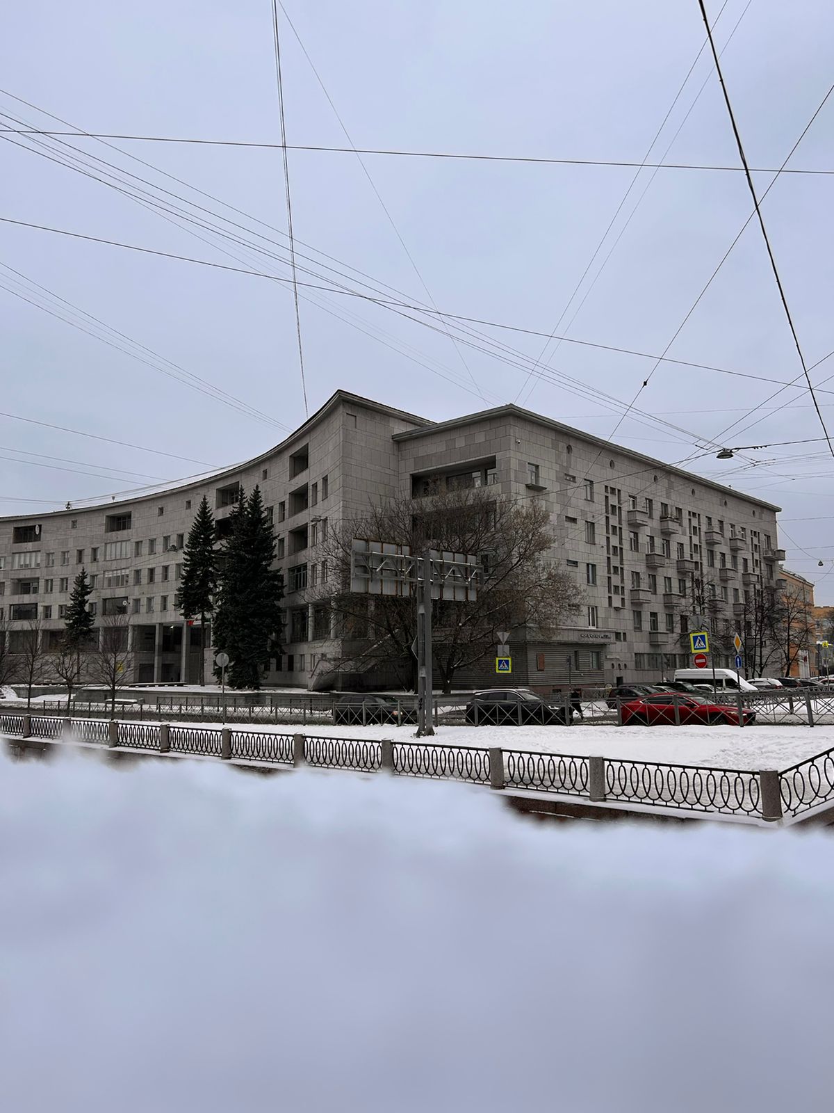 Смирнов Георгий