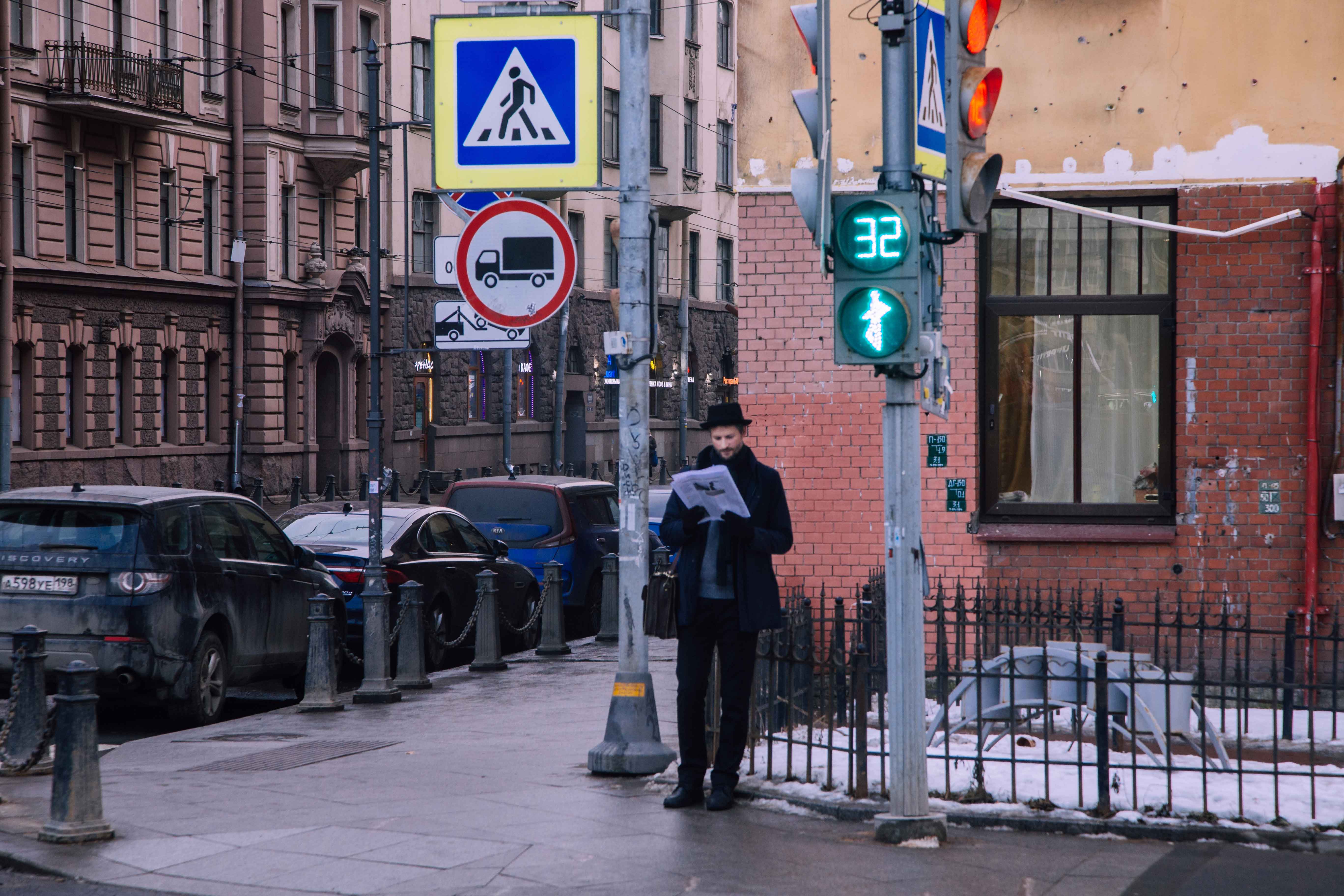 Измайлов Григорий