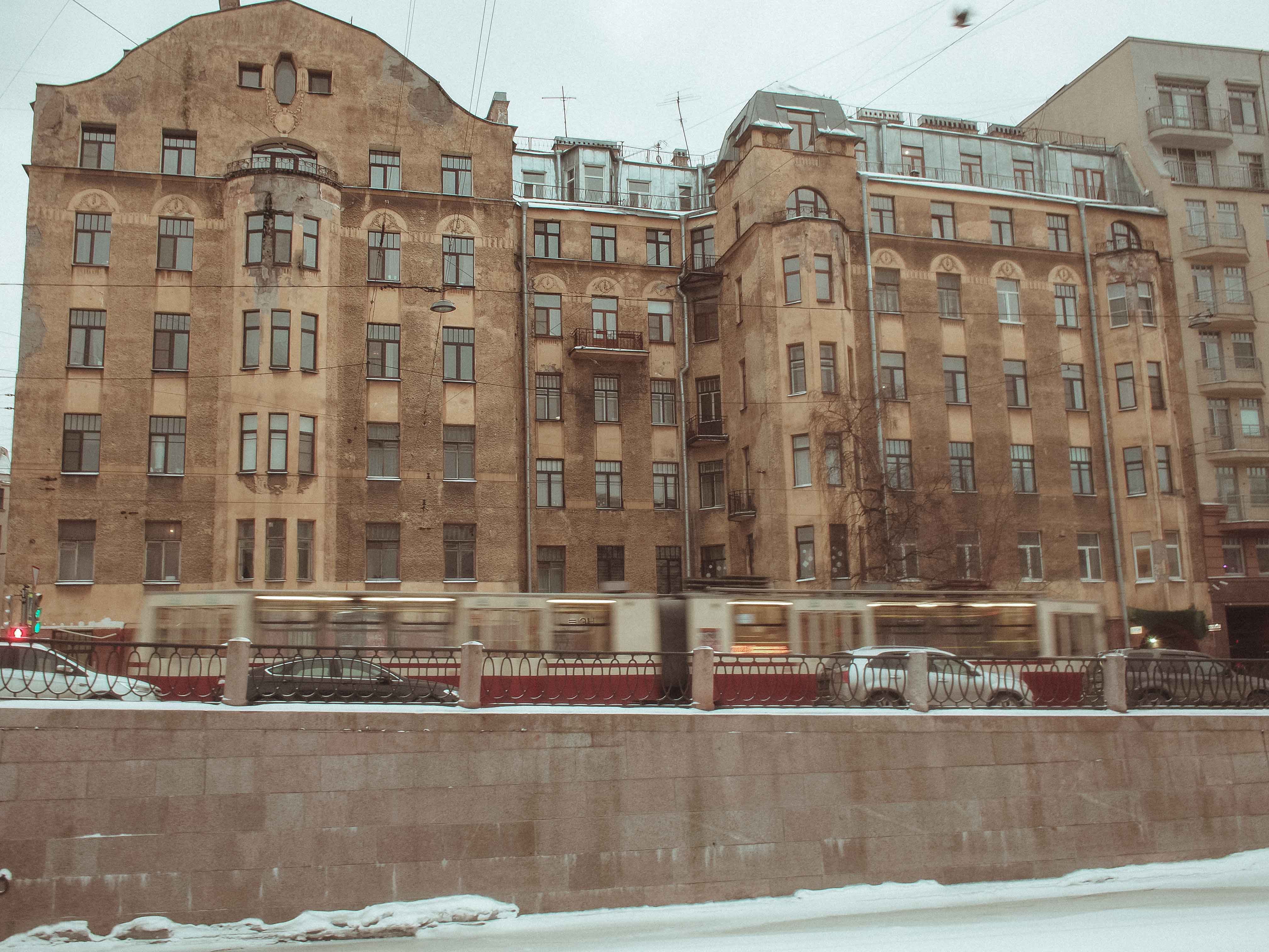 Орлова Варвара