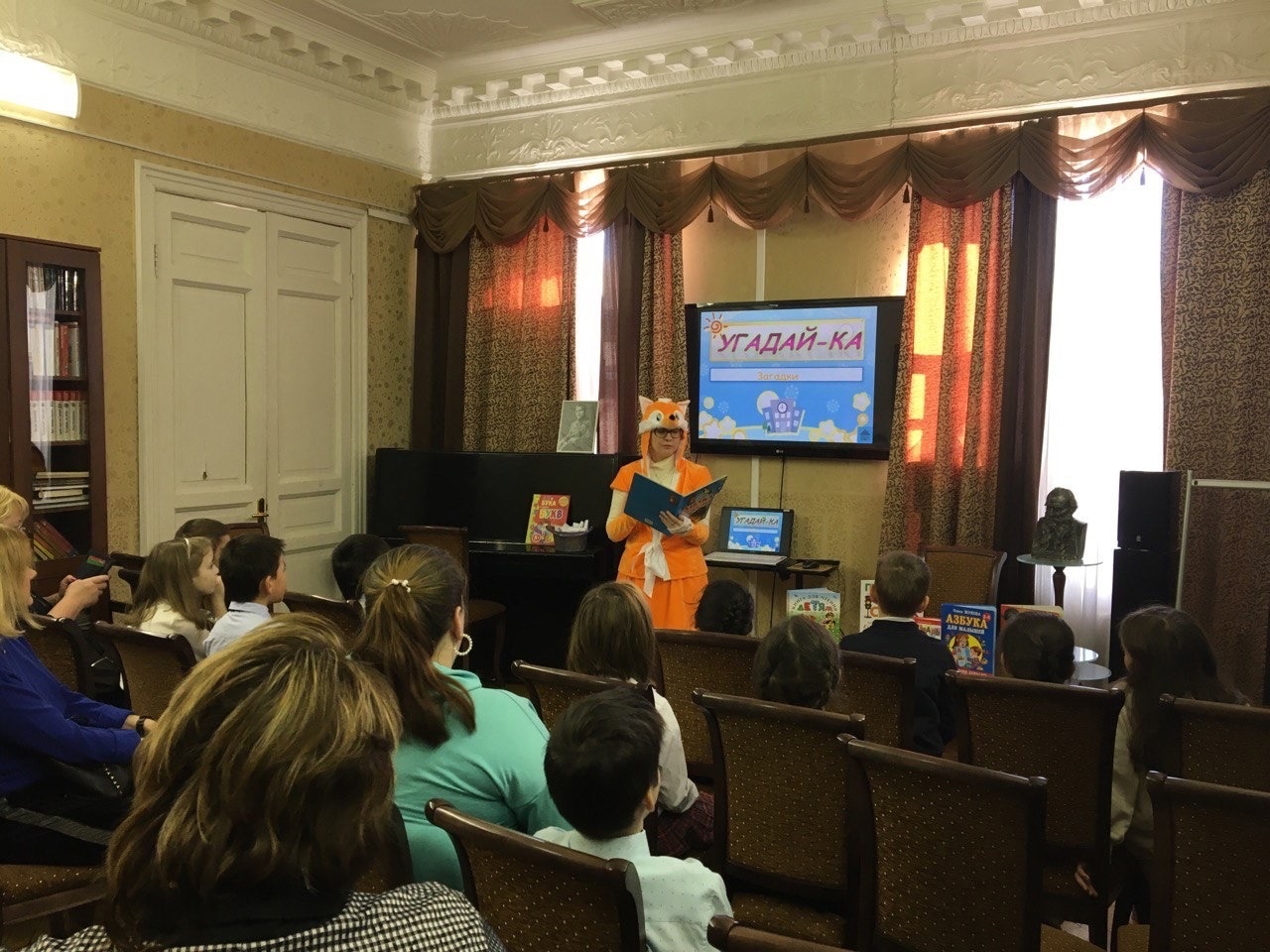 Ребята показали свои знания и навыки владения азбукой, а по окончании праздника смогли выбрать книги для чтения на младшем абонементе
