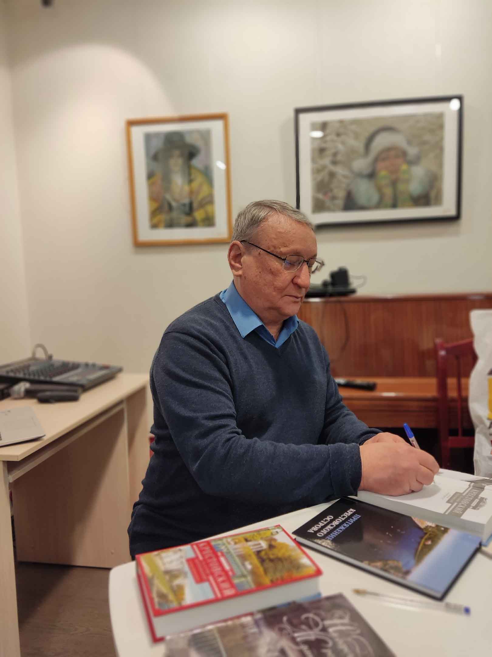 Встреча c писателем-краеведом Сергеем Петровым