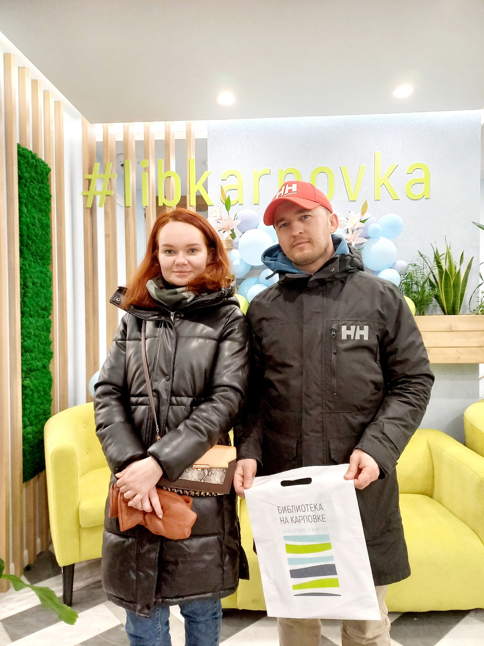 Читатели Библиотеки на Карповке открыли сезон пешеходных квестов по Петроградской стороне