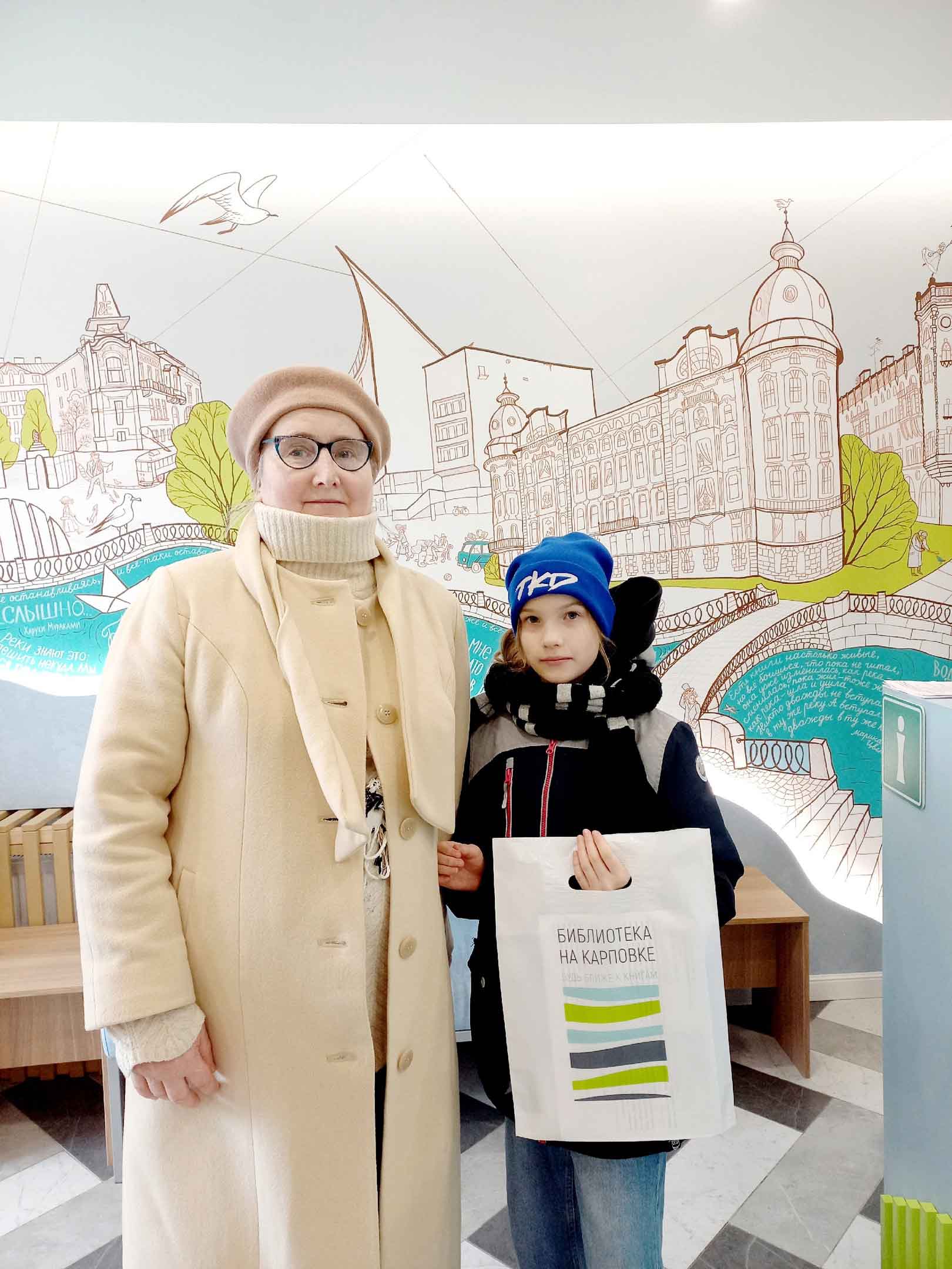 Читатели Библиотеки на Карповке открыли сезон пешеходных квестов по Петроградской стороне