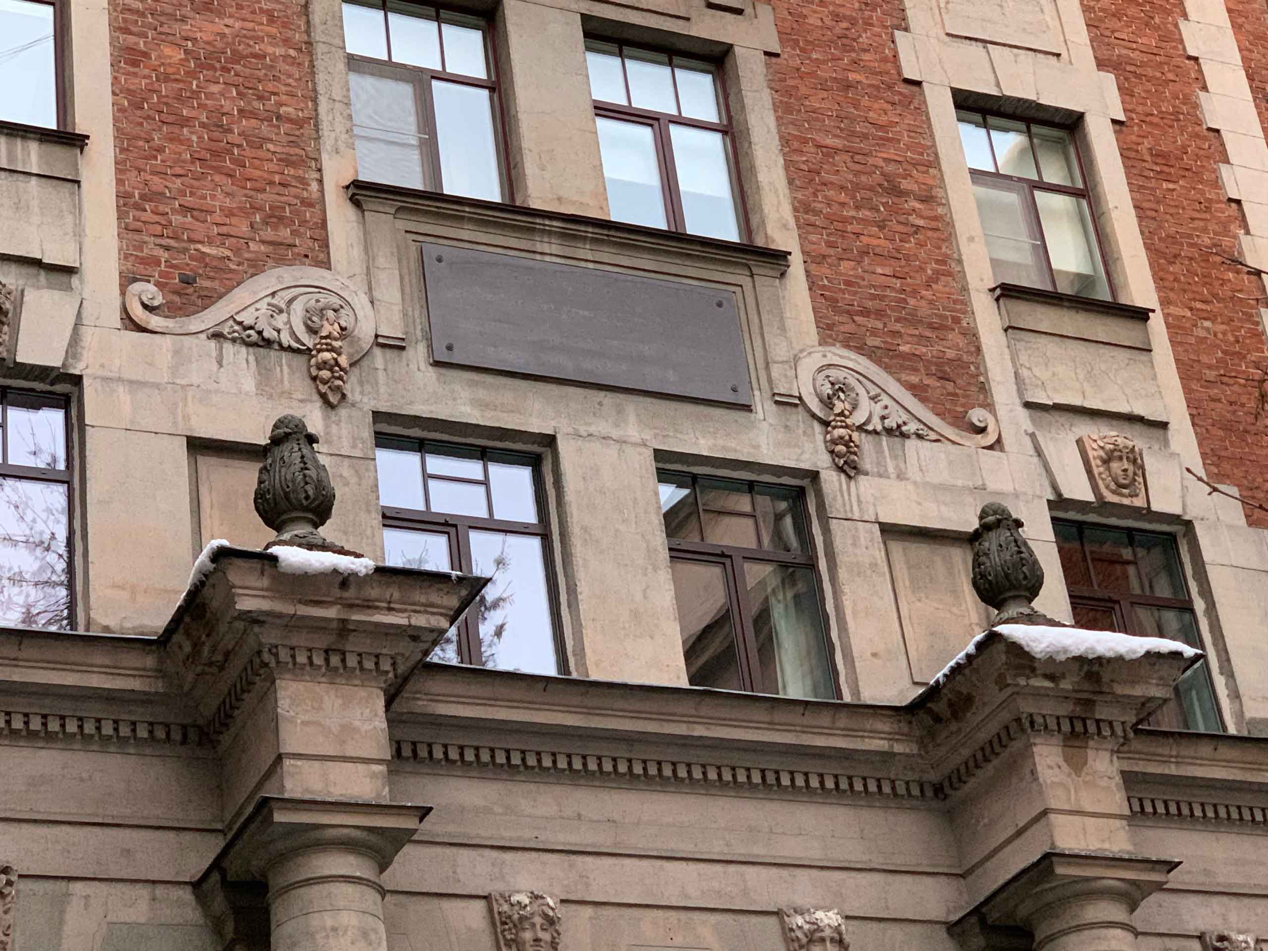 Читатели Библиотеки на Карповке открыли сезон пешеходных квестов по Петроградской стороне