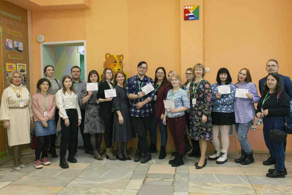 Межрегиональный воркшоп