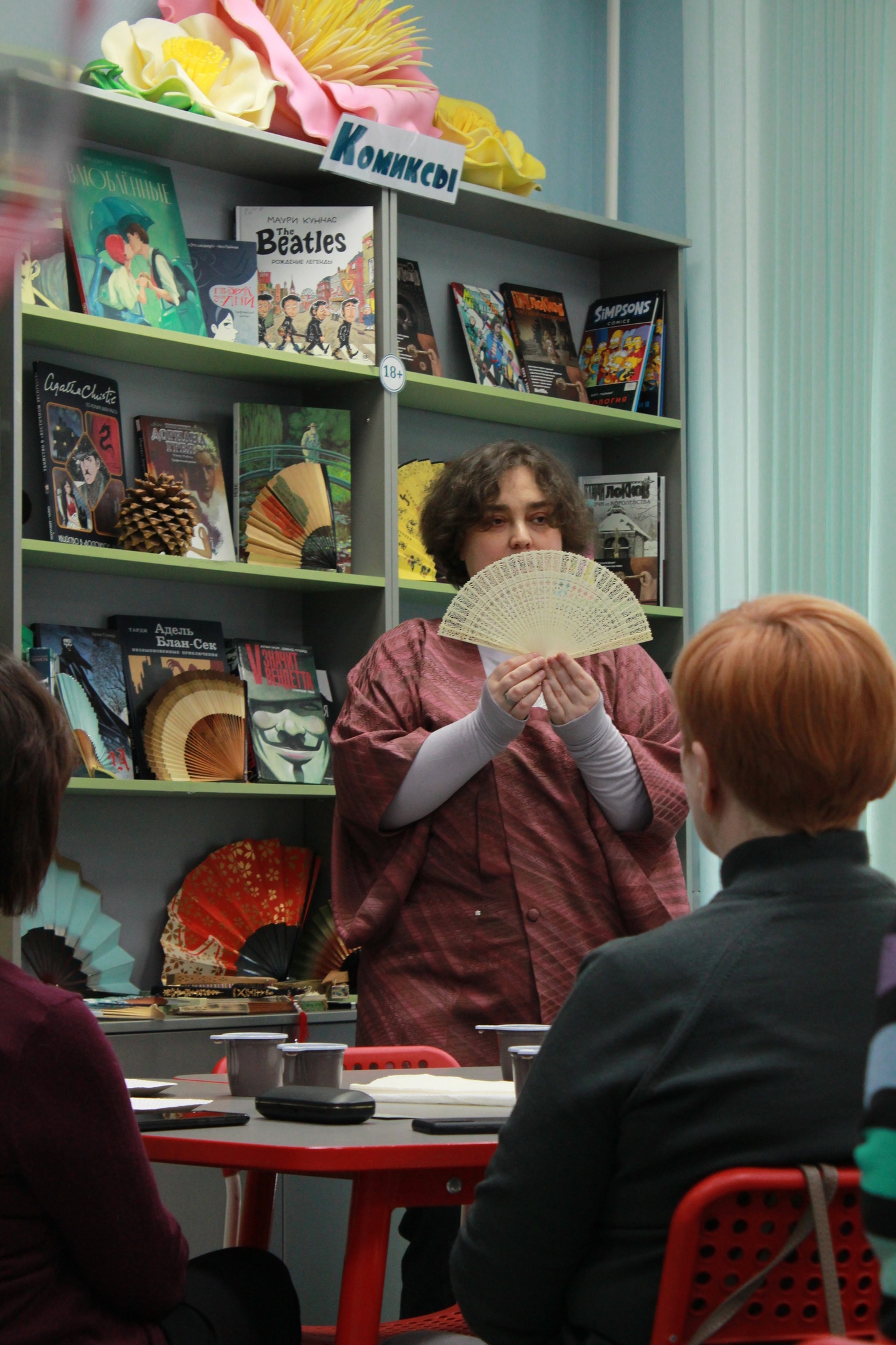 Культурный тур по Библиотекам Петроградской стороны