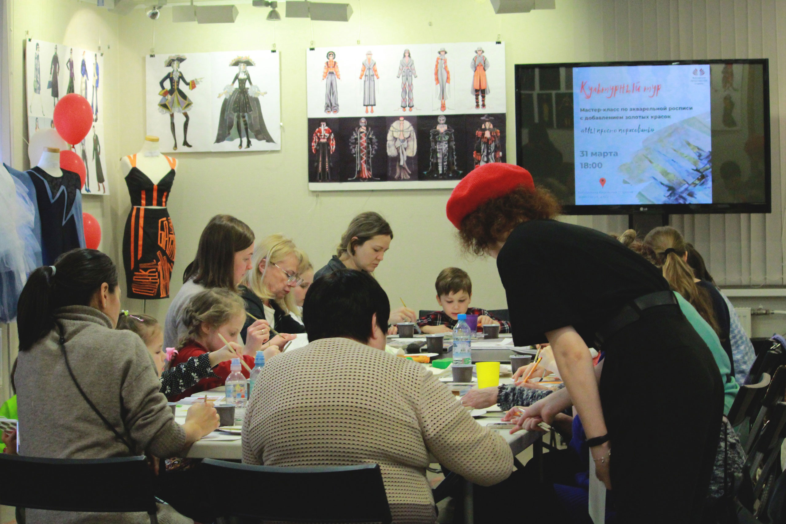 Культурный тур по Библиотекам Петроградской стороны