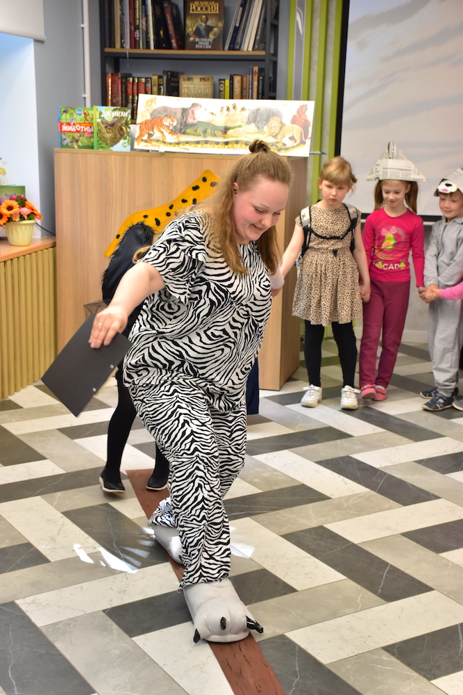 «Сафари-вечеринка» в библиотеке на Карповке