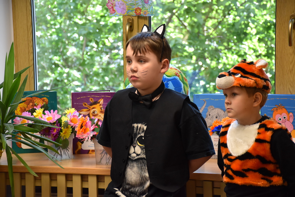 «Сафари-вечеринка» в библиотеке на Карповке