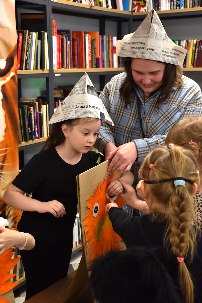 «Сафари-вечеринка» в библиотеке на Карповке