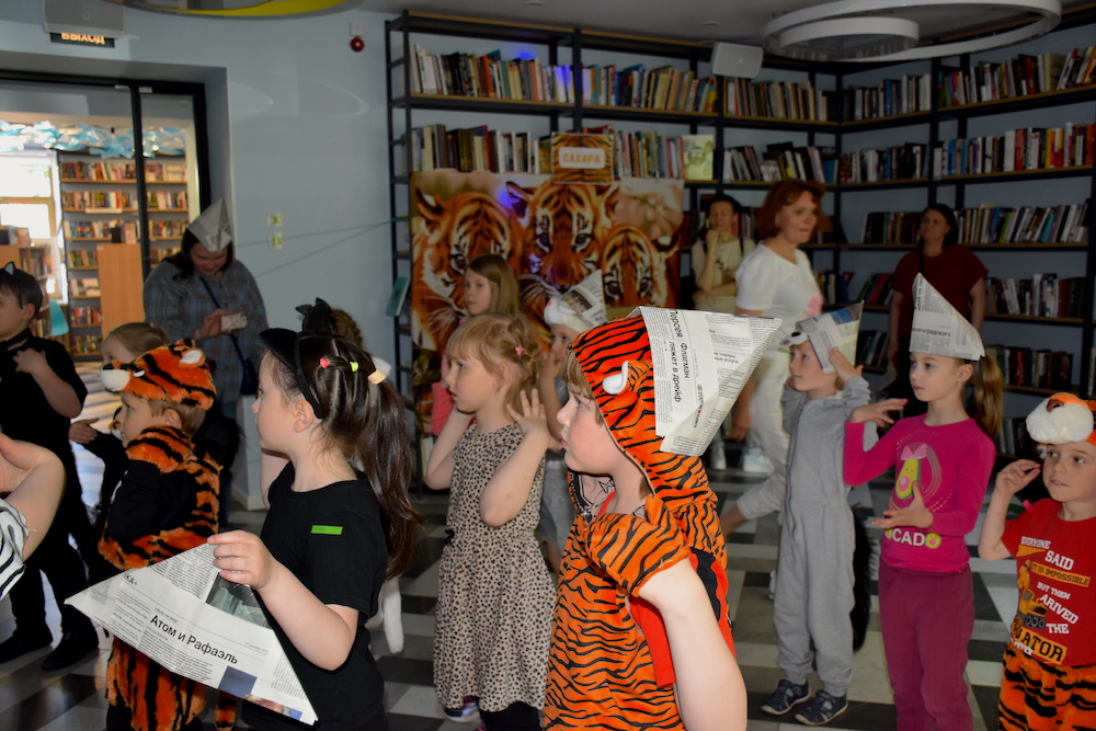 «Сафари-вечеринка» в библиотеке на Карповке