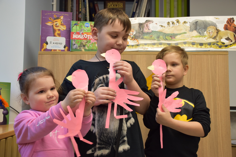 «Сафари-вечеринка» в библиотеке на Карповке