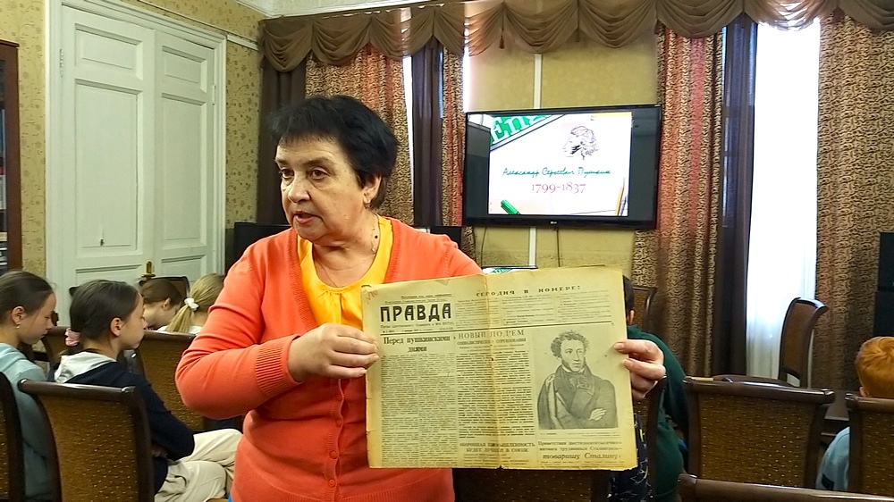 Имя писателя Аркадия Гайдара на карте Петроградского района