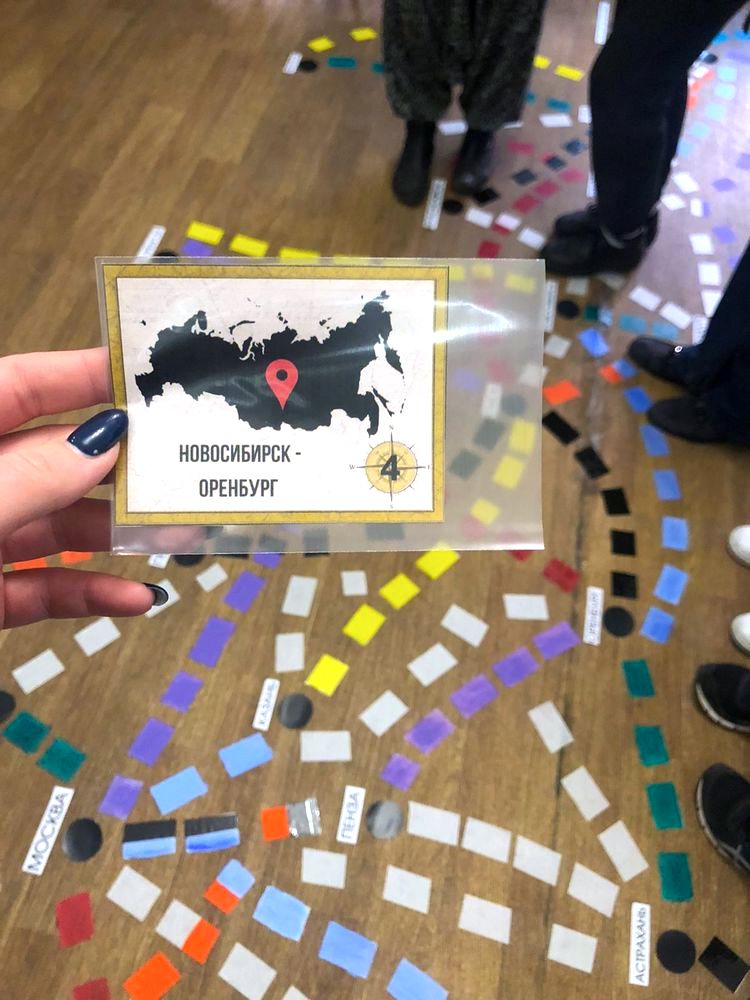 «Ночь географии» в Библиотеках Петроградской стороны