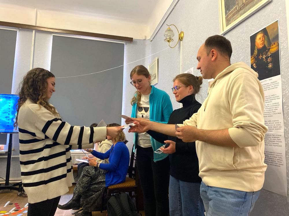 «Ночь географии» в Библиотеках Петроградской стороны