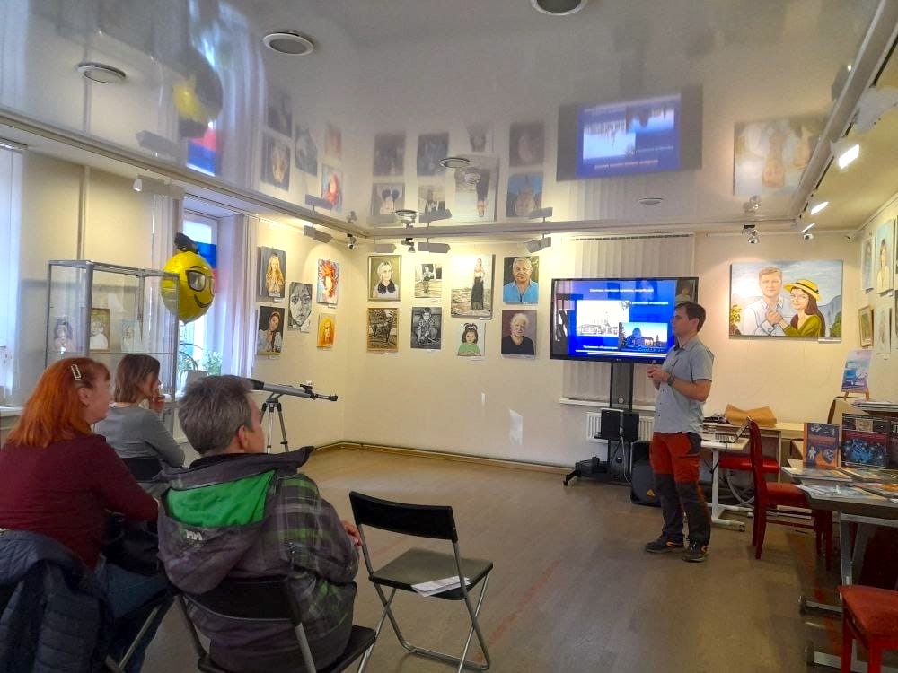 Лекция астрофизика Антона Юдина «Астрономия в современном мире: что, как, зачем?»