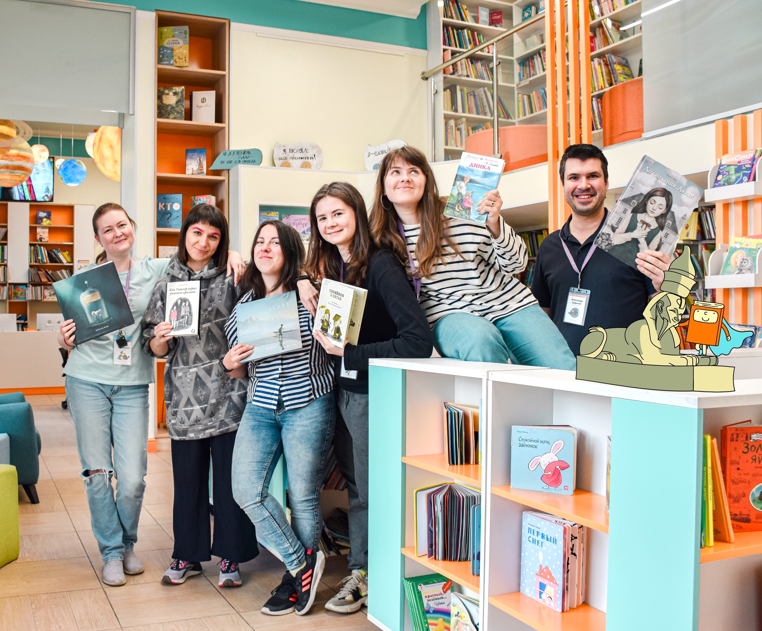 Коллектив БКГ