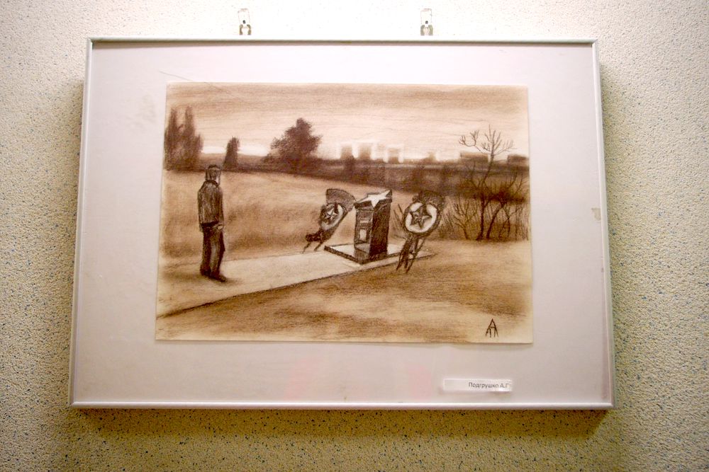 выставка «Строки, опалённые войной»