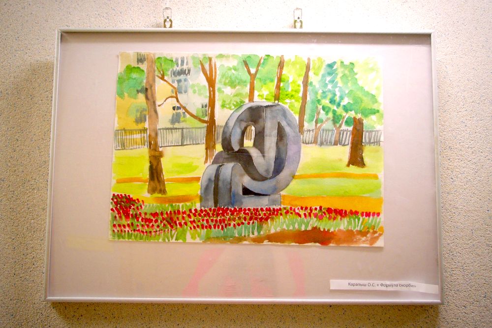 выставка «Строки, опалённые войной»