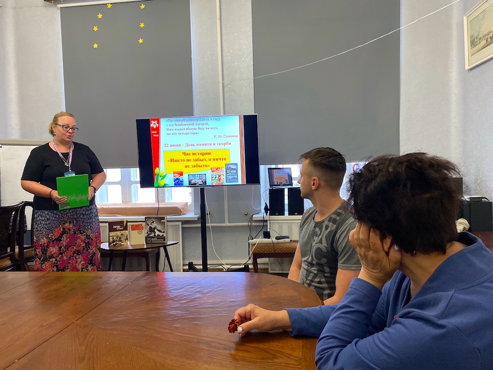 В Центральной районной библиотеке имени А. С. Пушкина в этот день прошёл одноименный час истории
