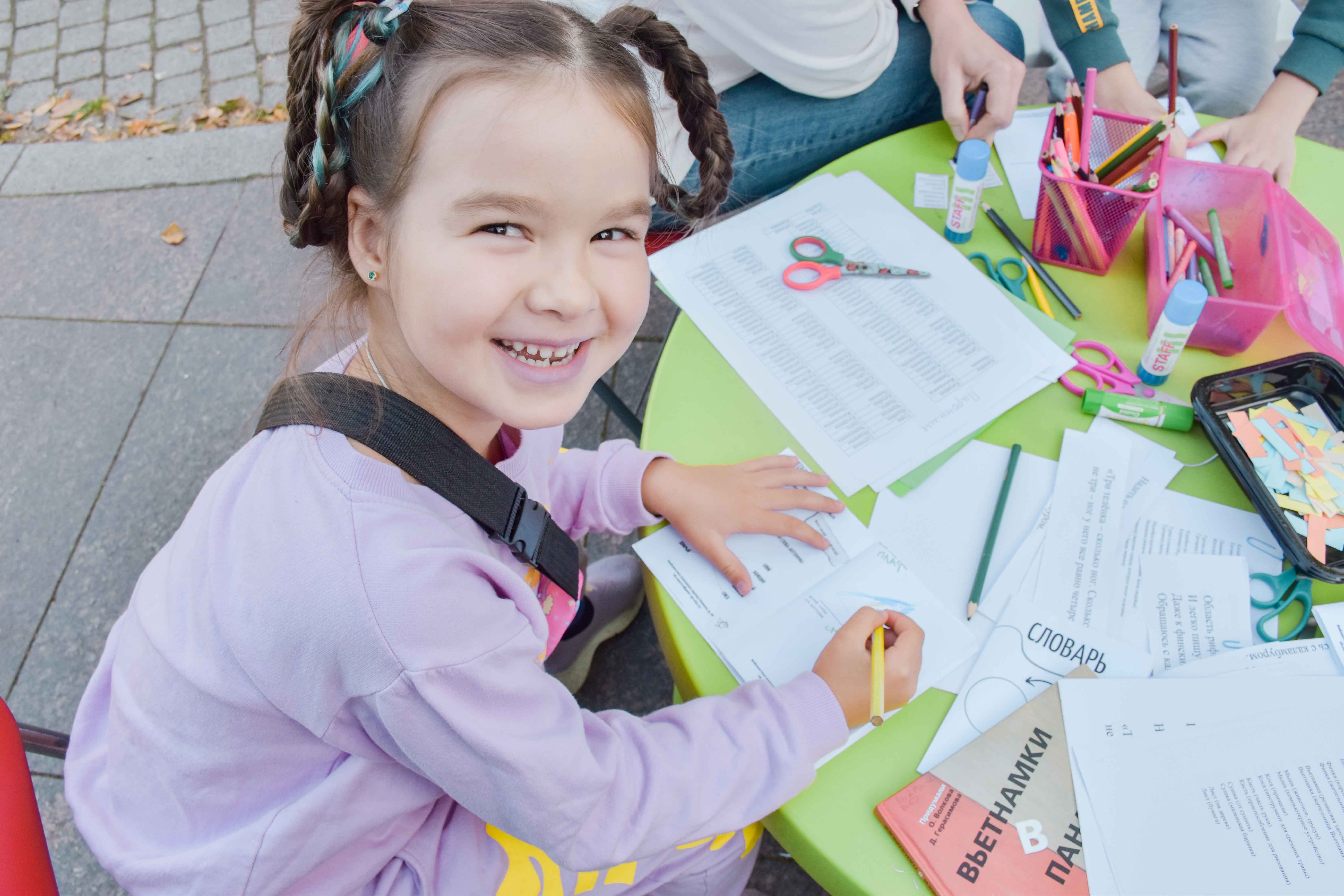 Семейный фестиваль грамотности в сквере Андрея Петрова