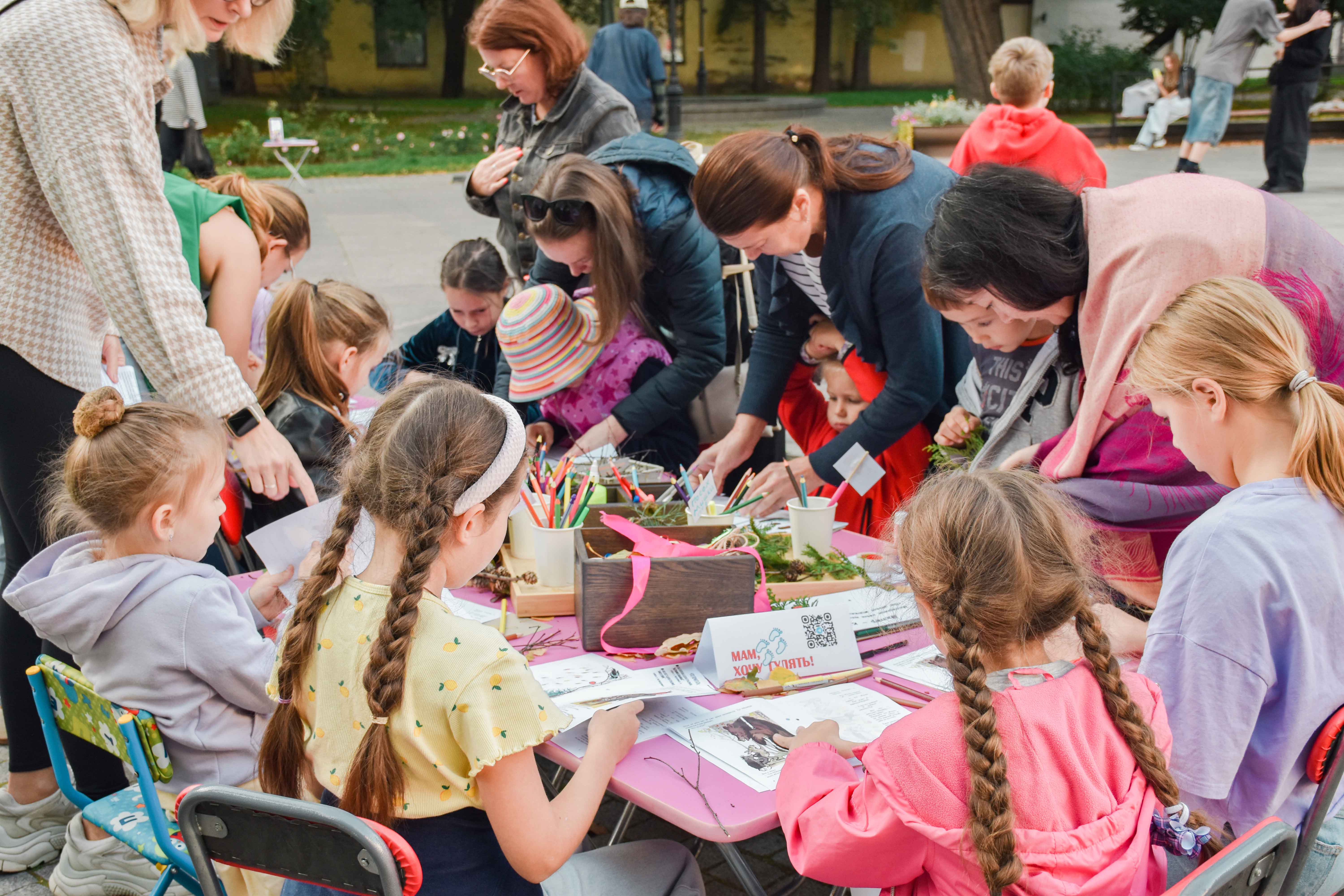 Семейный фестиваль грамотности в сквере Андрея Петрова