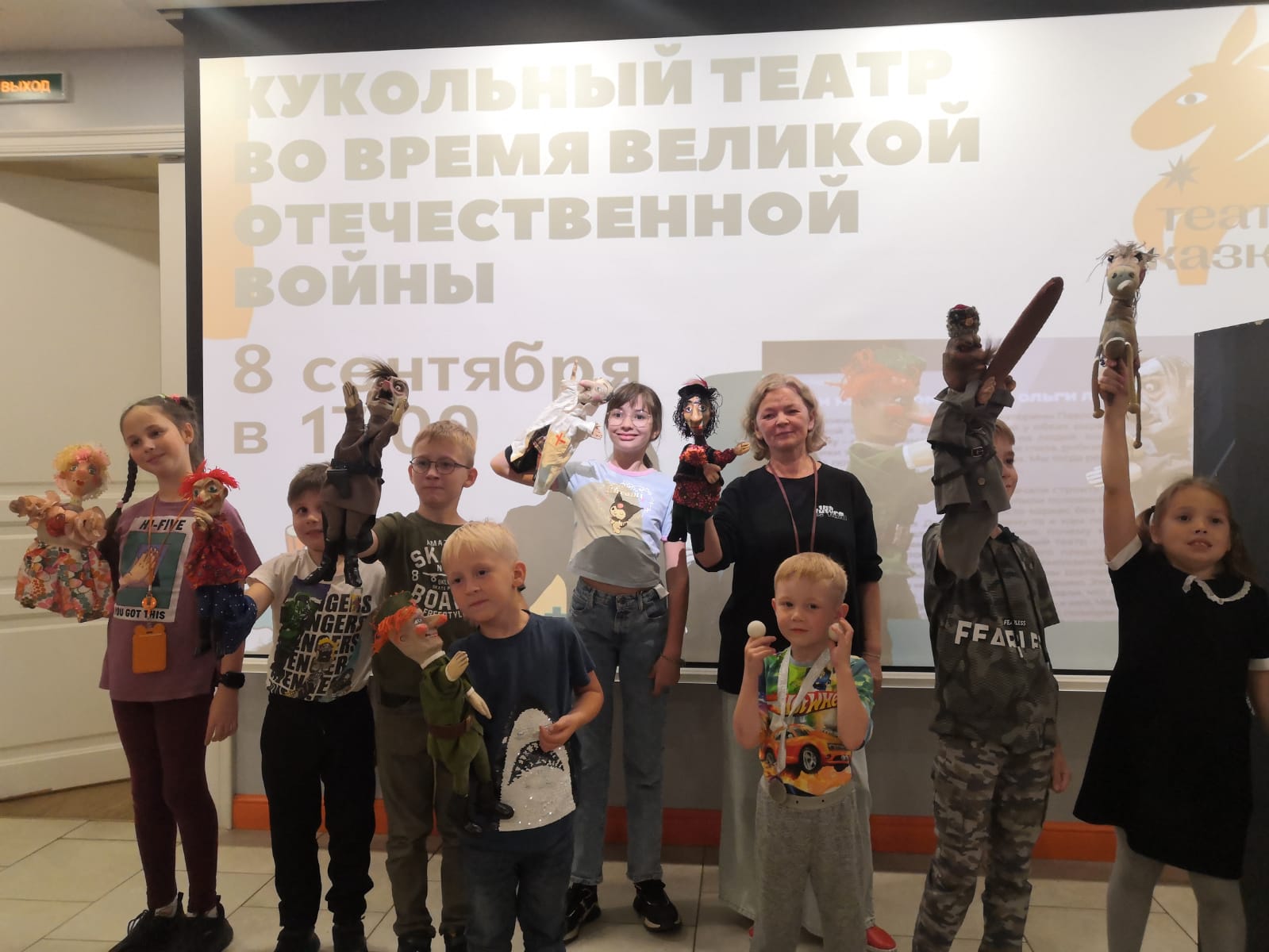 День памяти жертв блокады Ленинграда в Библиотеках Петроградской стороны