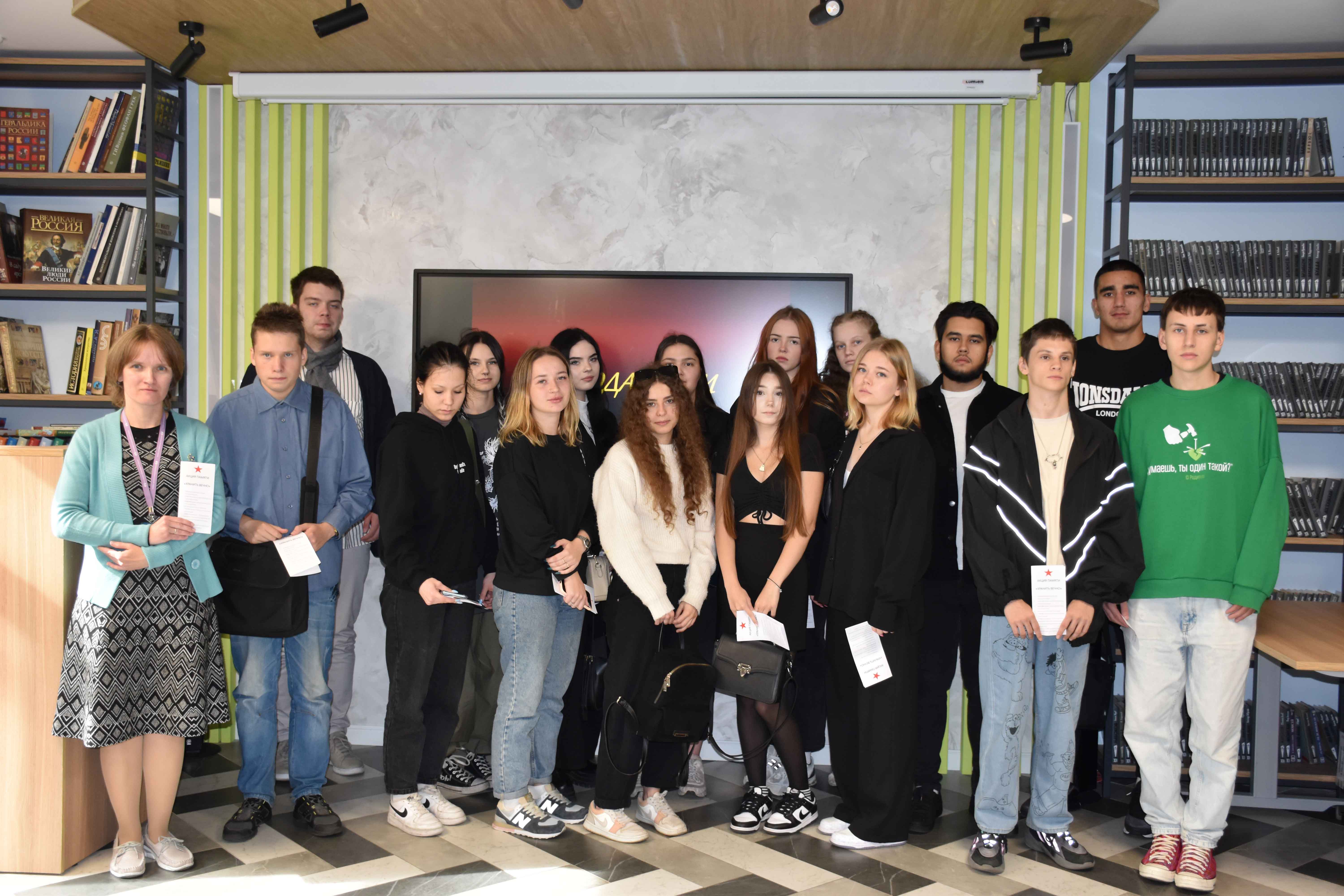 День памяти жертв блокады Ленинграда в Библиотеках Петроградской стороны