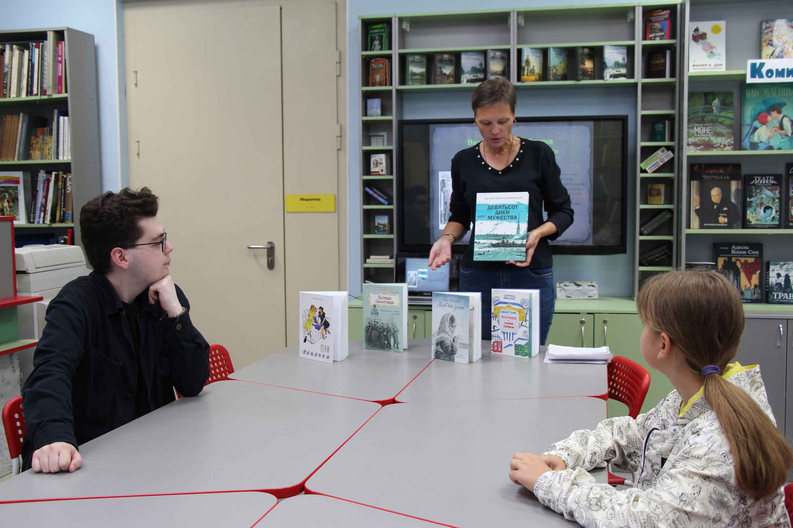 День памяти жертв блокады Ленинграда в Библиотеках Петроградской стороны