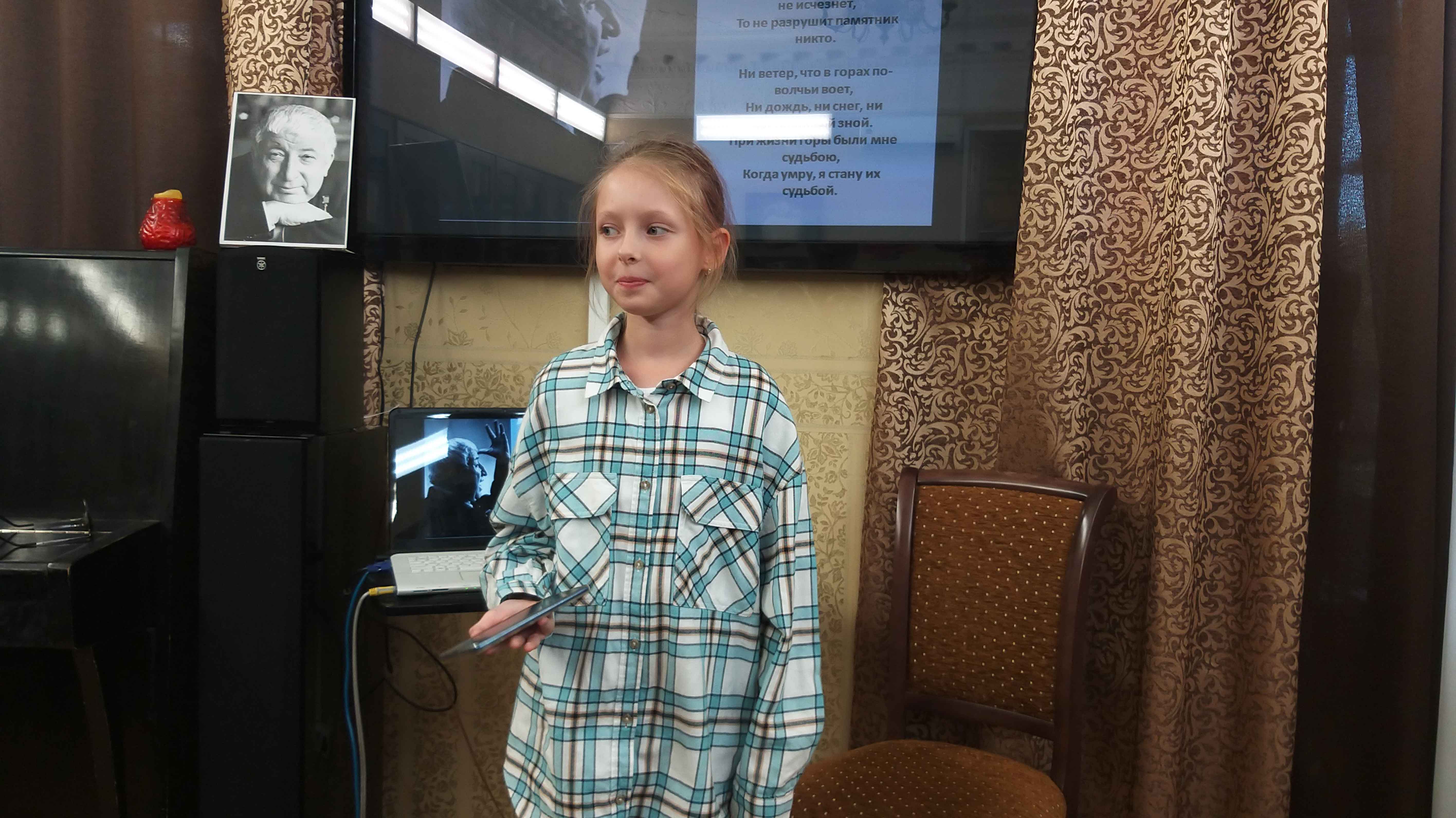 Открытый микрофон «Читаем вместе. Расул Гамзатов»