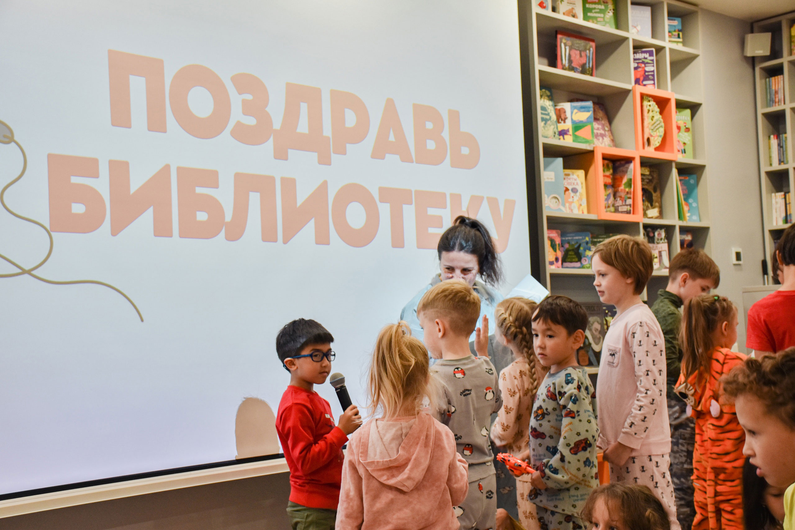 Библиотеке книжных героев 2 года!