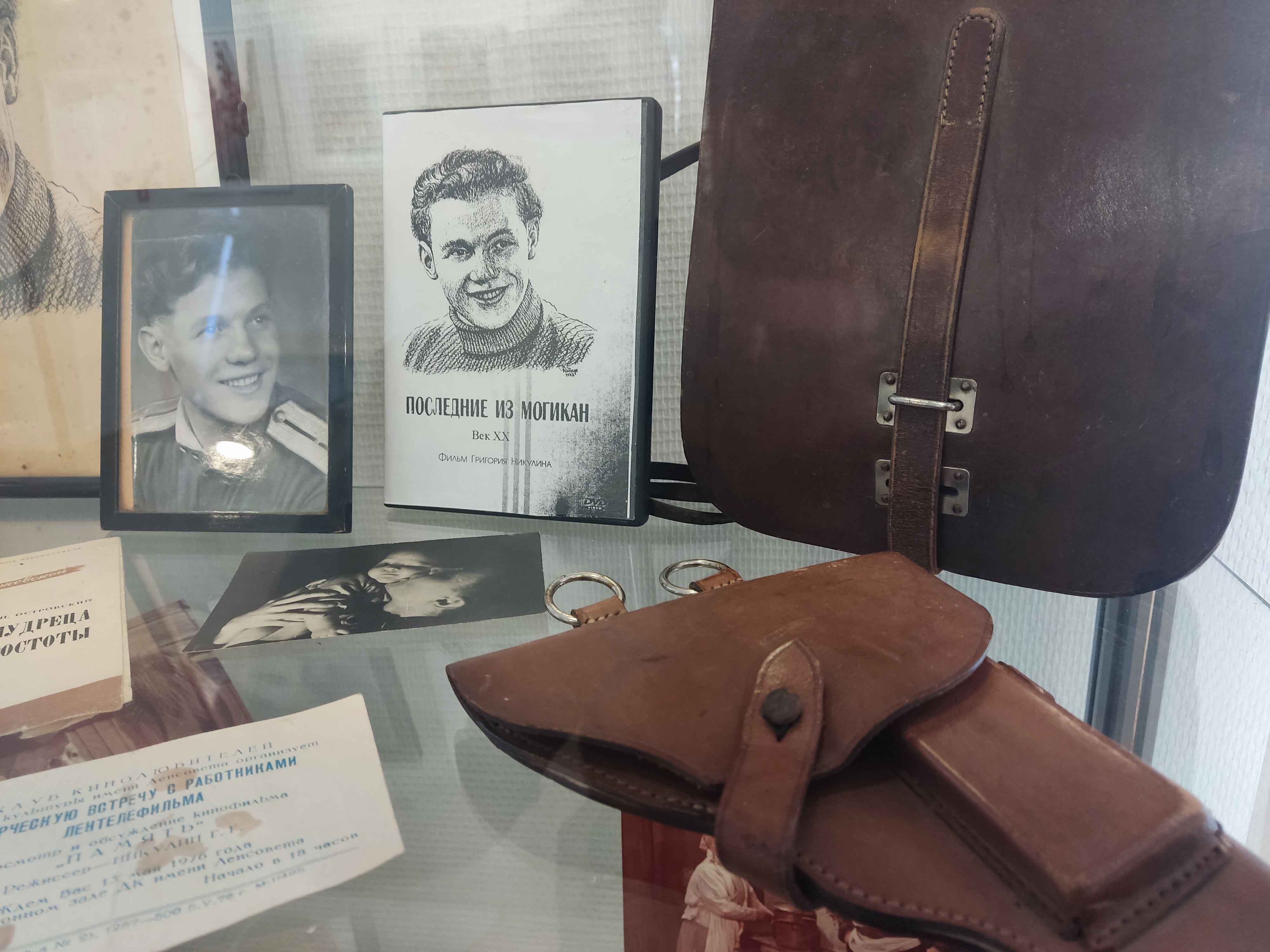 Творческий вечер, посвященный ленинградскому режиссеру Григорию Никулину в Библиотеке Кировских островов