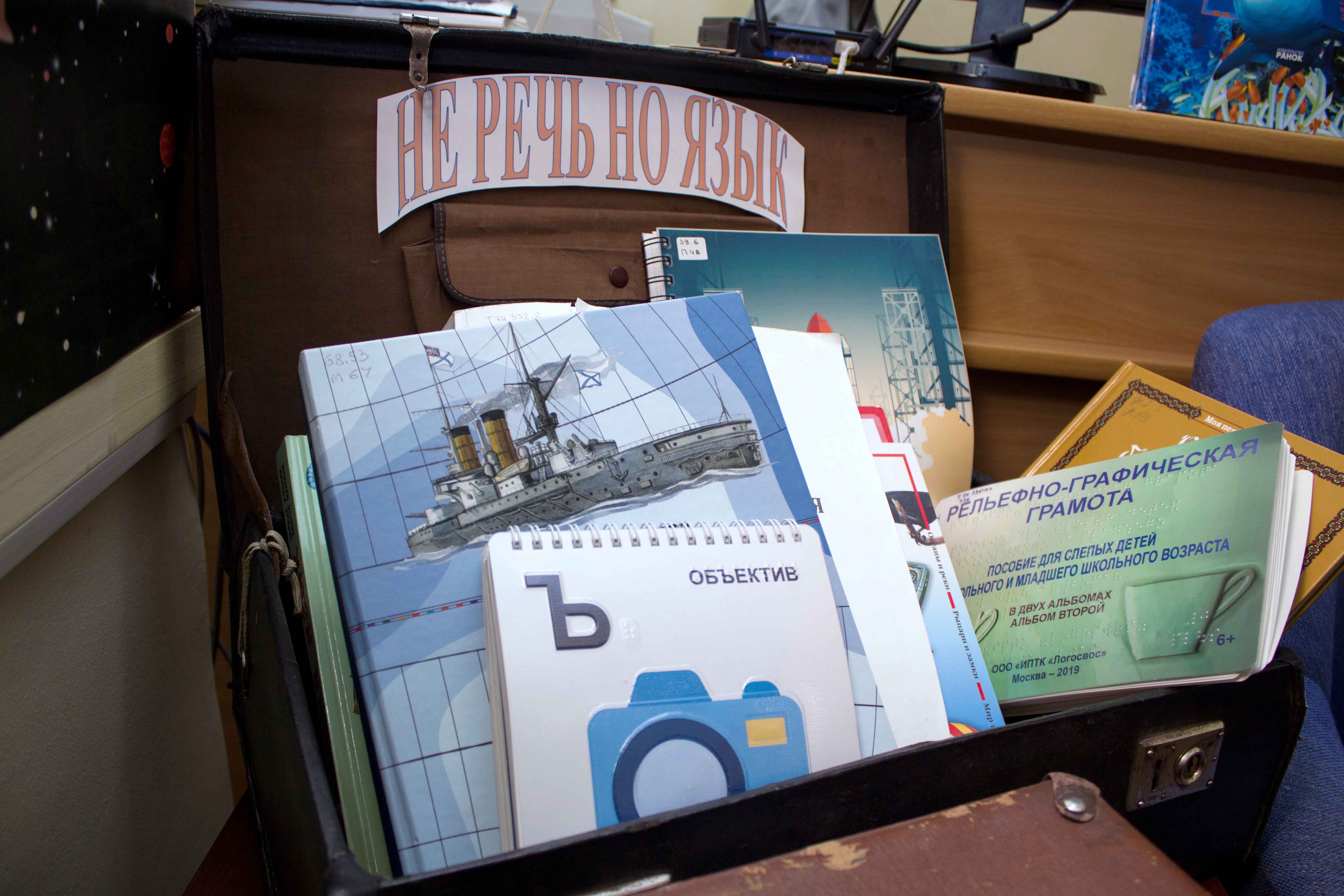 Городской конкурс