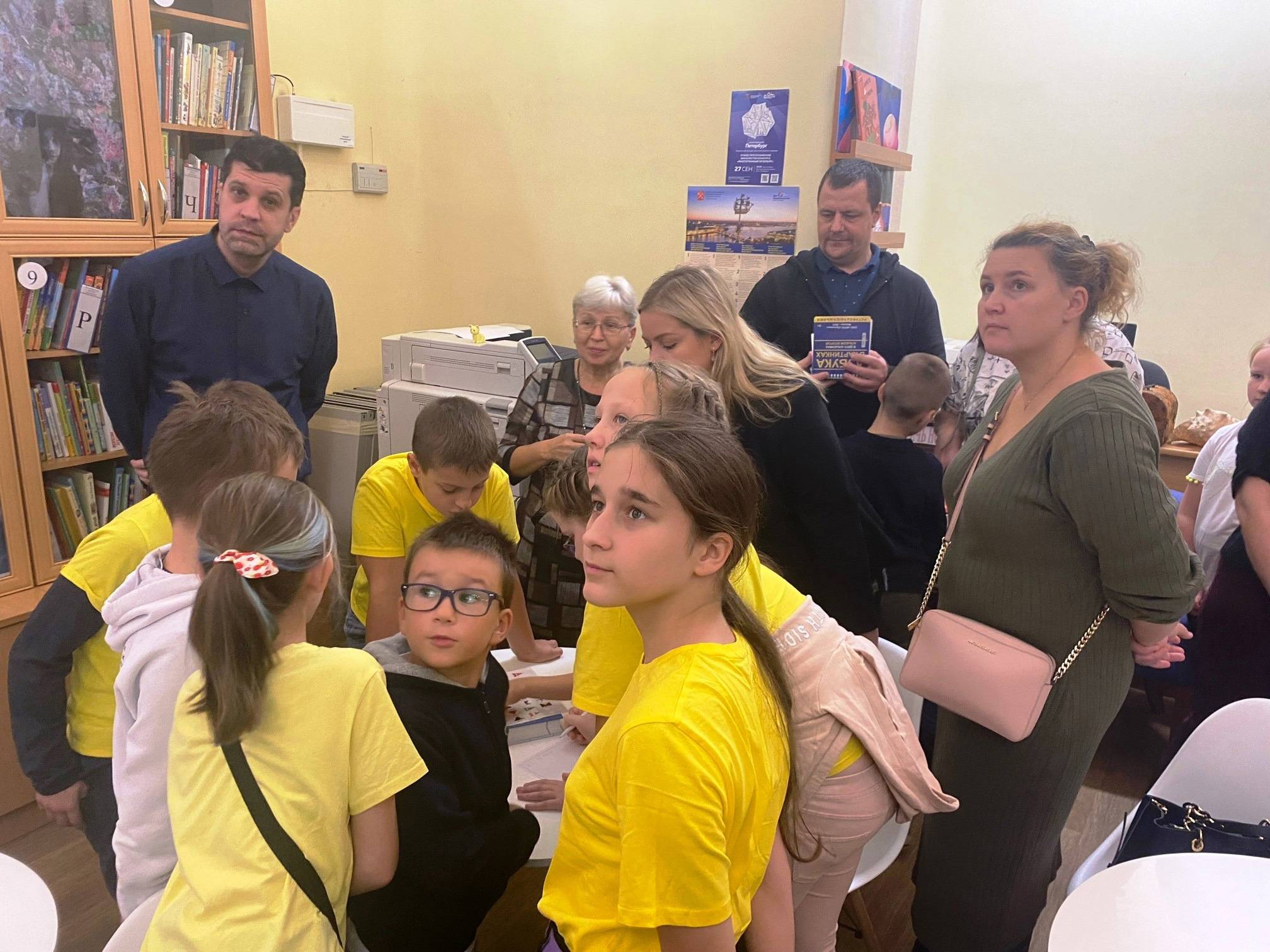 Городской конкурс