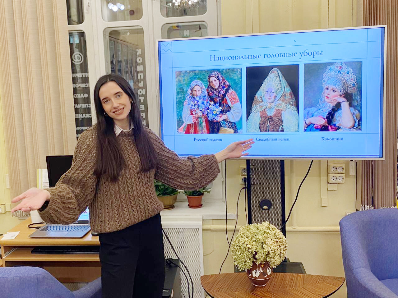 День народного единства в библиотеках