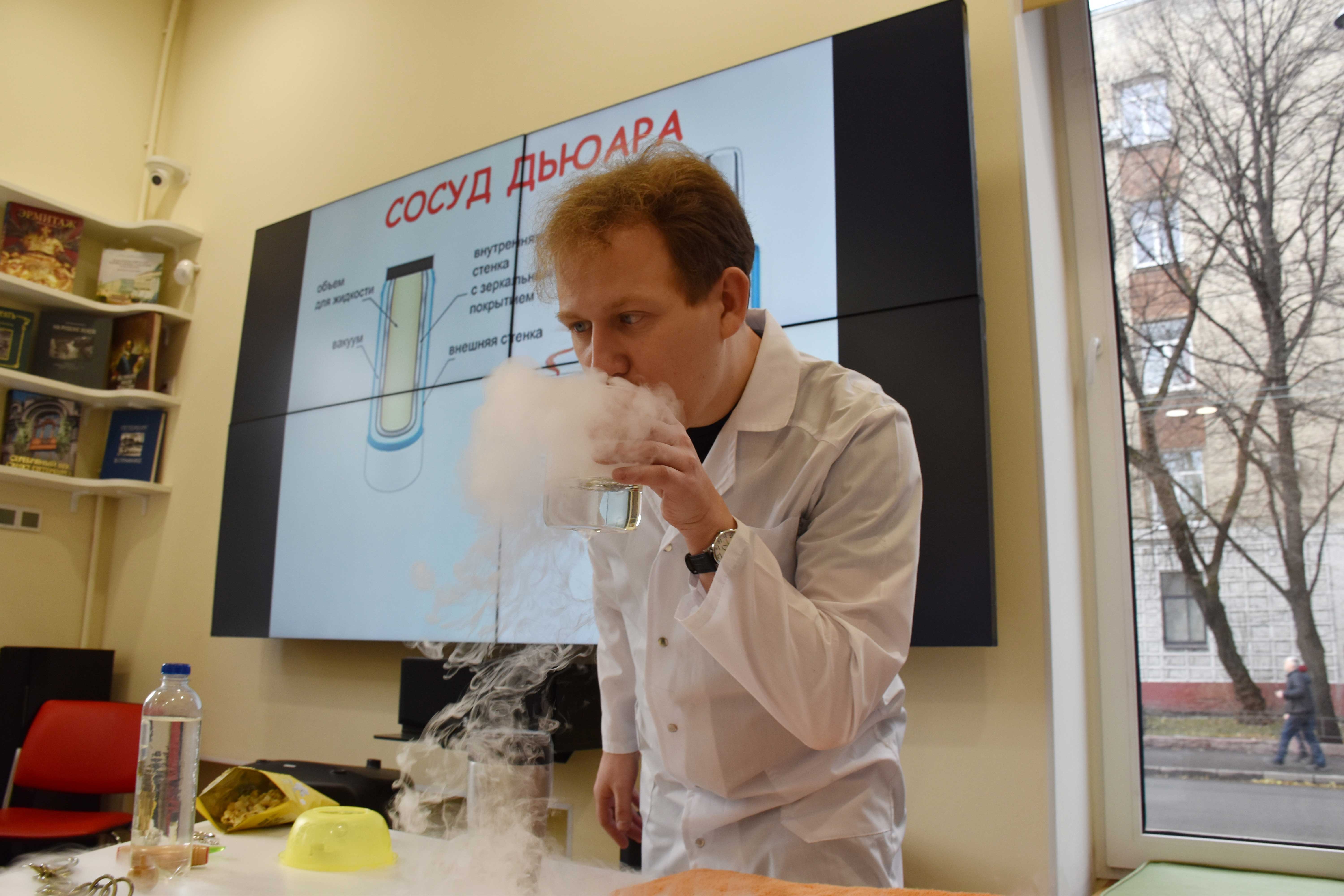 11 ноября библиотека имени В. И. Ленина стала одной из площадок просветительской акции «Открытая лабораторная», приуроченной ко Всемирному дню науки за мир и развитие.